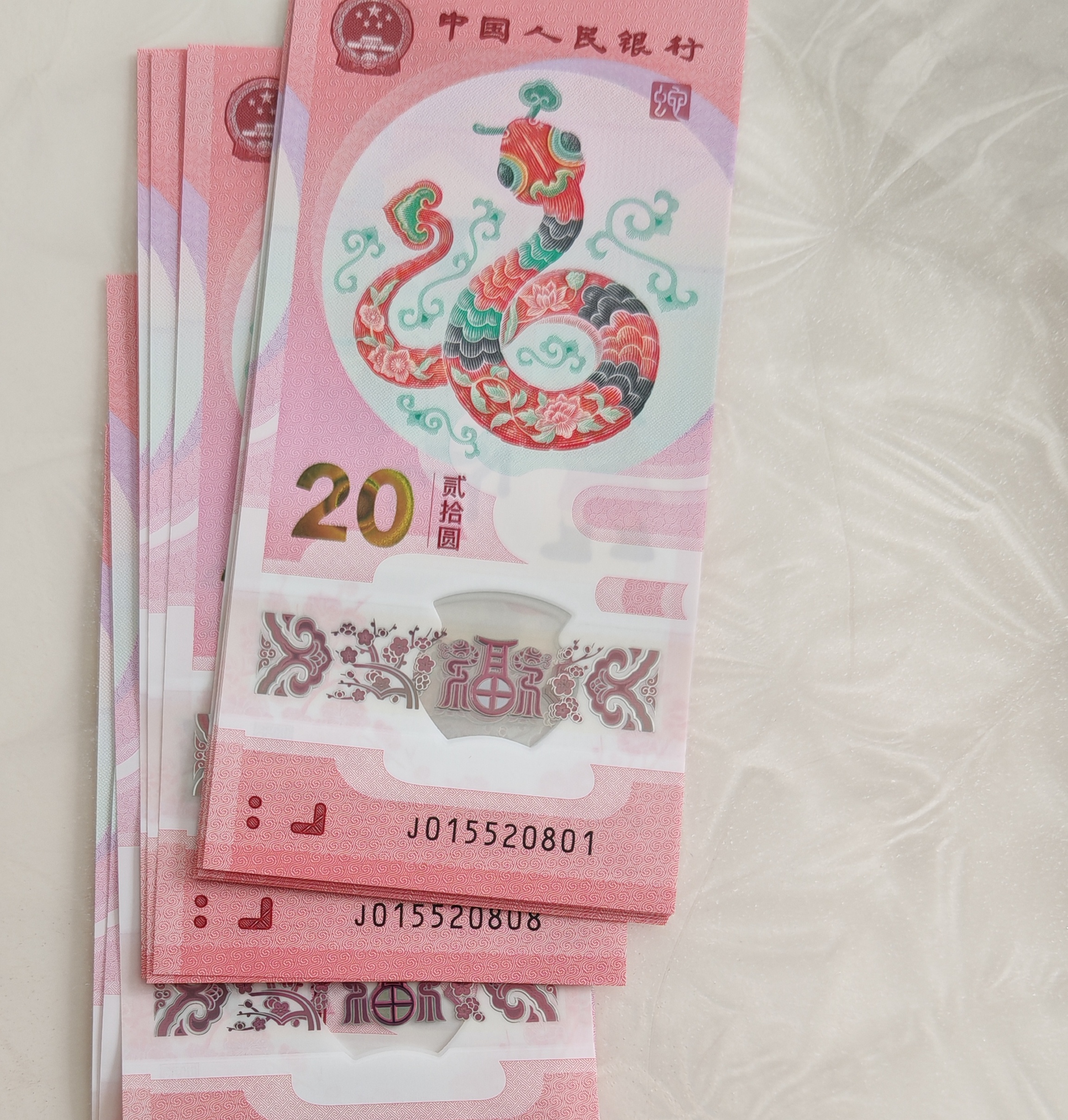 图片点击可在新窗口打开查看