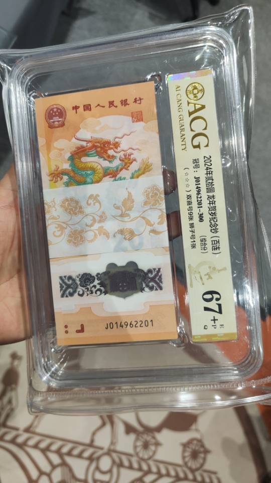 ͼƬ´ڴ򿪲鿴