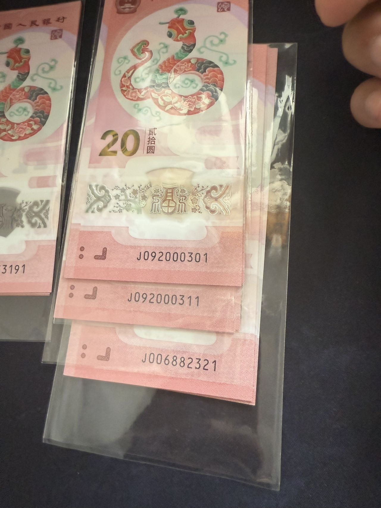 图片点击可在新窗口打开查看