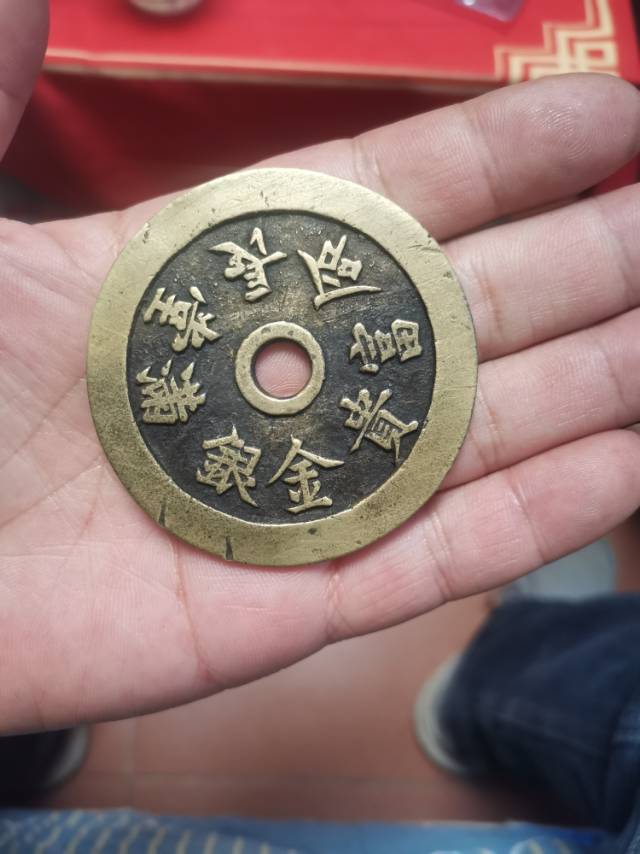 图片点击可在新窗口打开查看