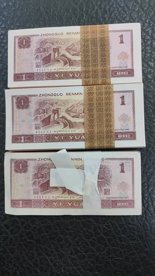 ͼƬ´ڴ򿪲鿴