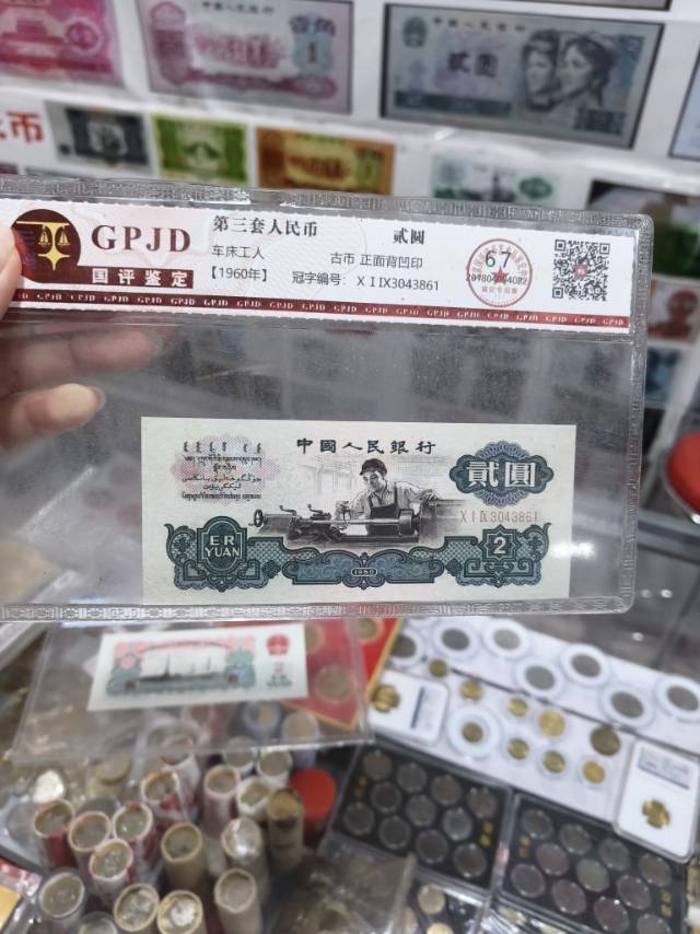 图片点击可在新窗口打开查看