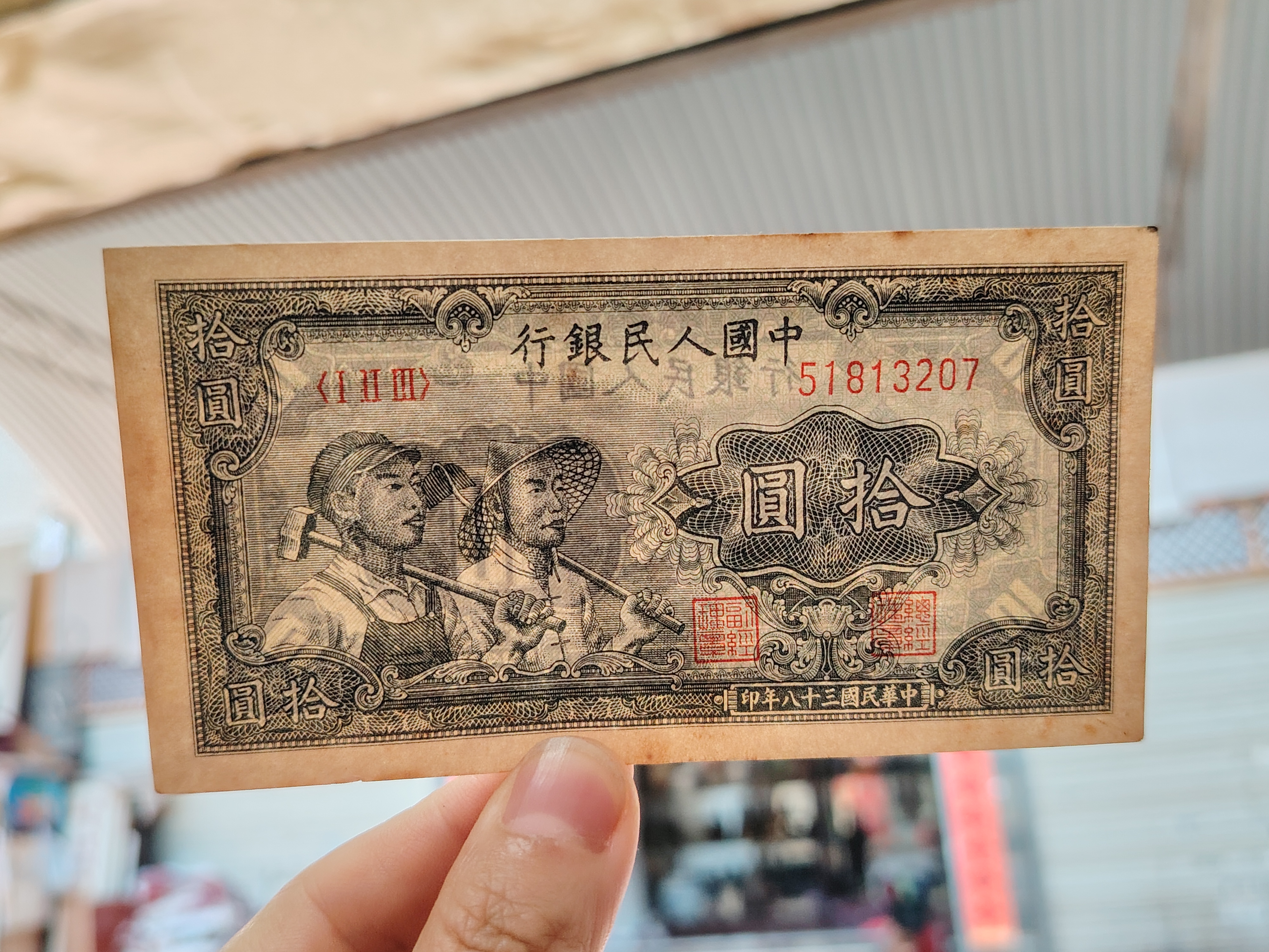 图片点击可在新窗口打开查看