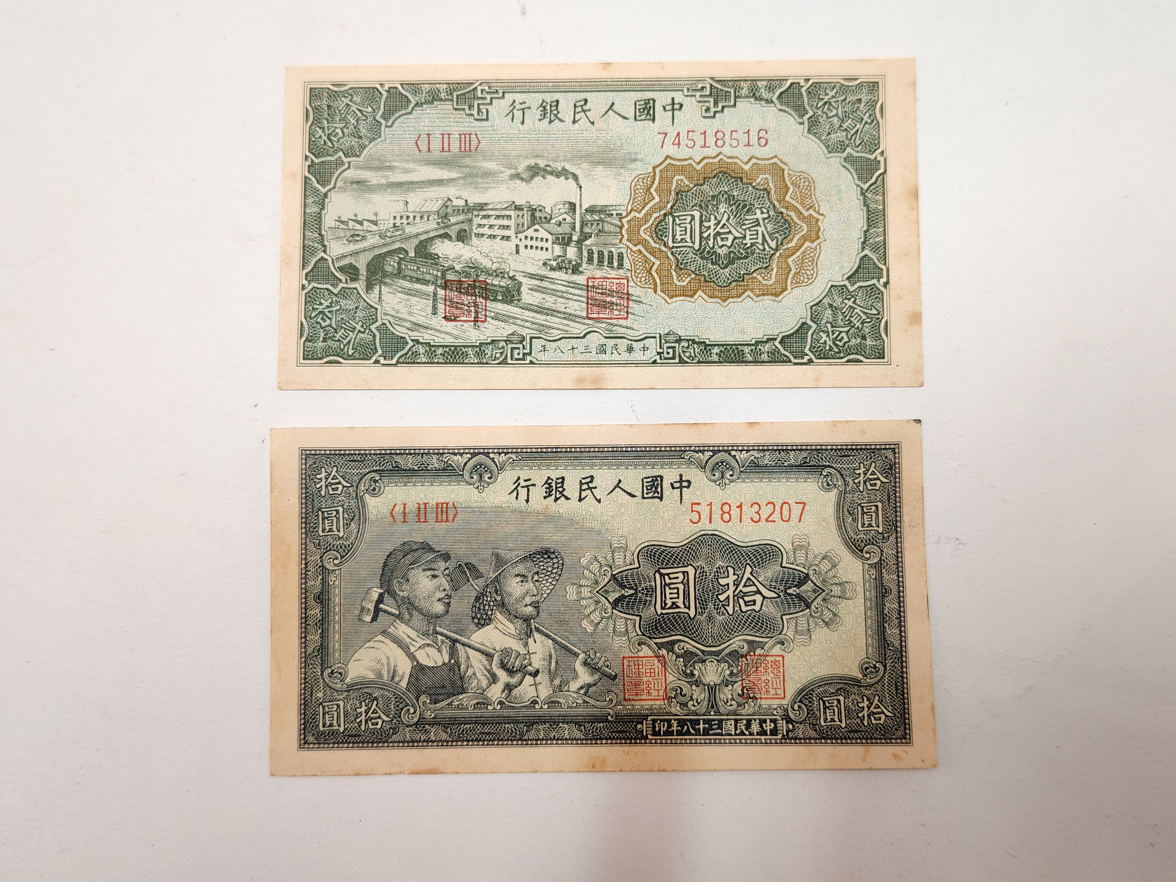图片点击可在新窗口打开查看