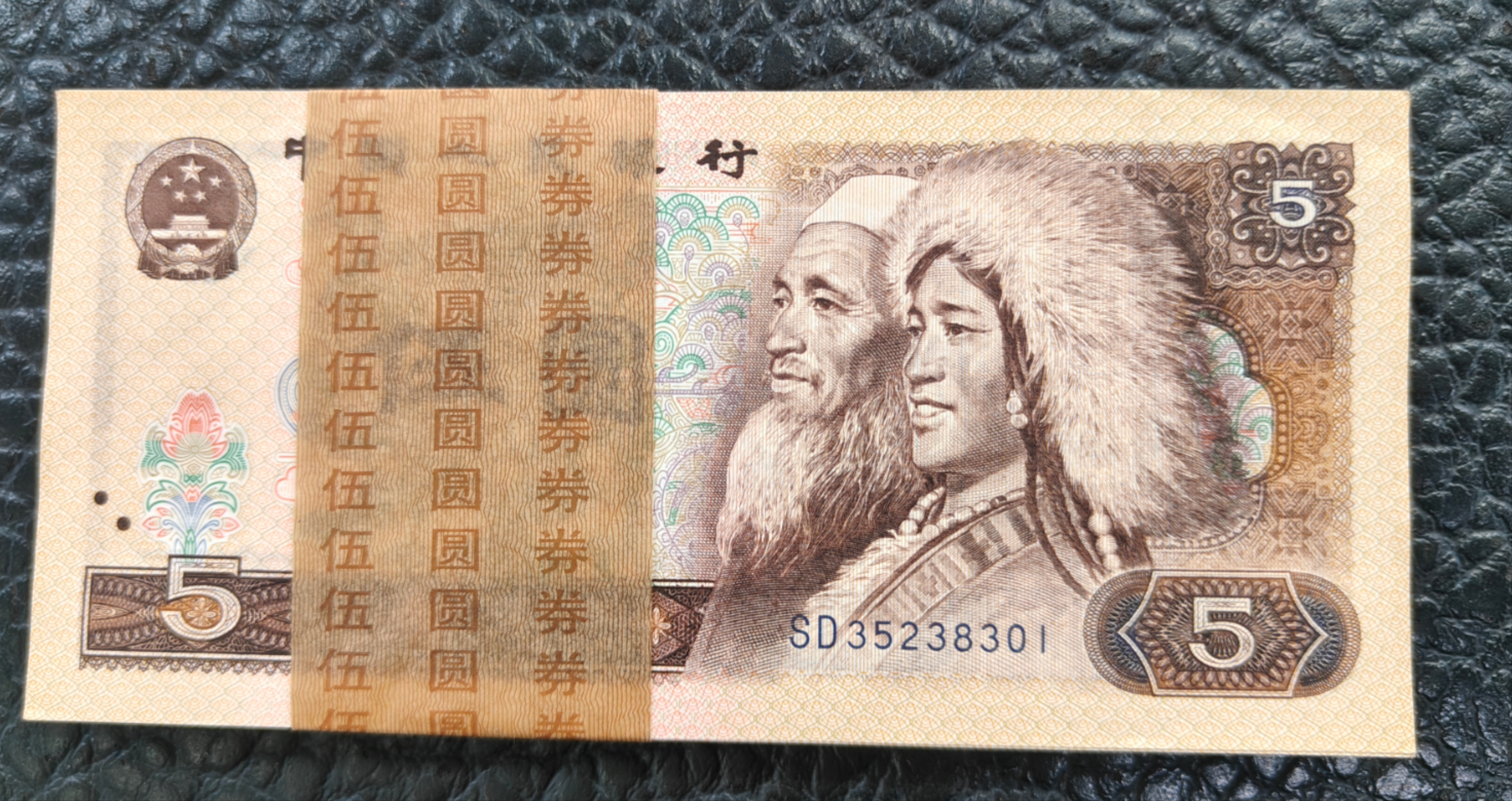 图片点击可在新窗口打开查看