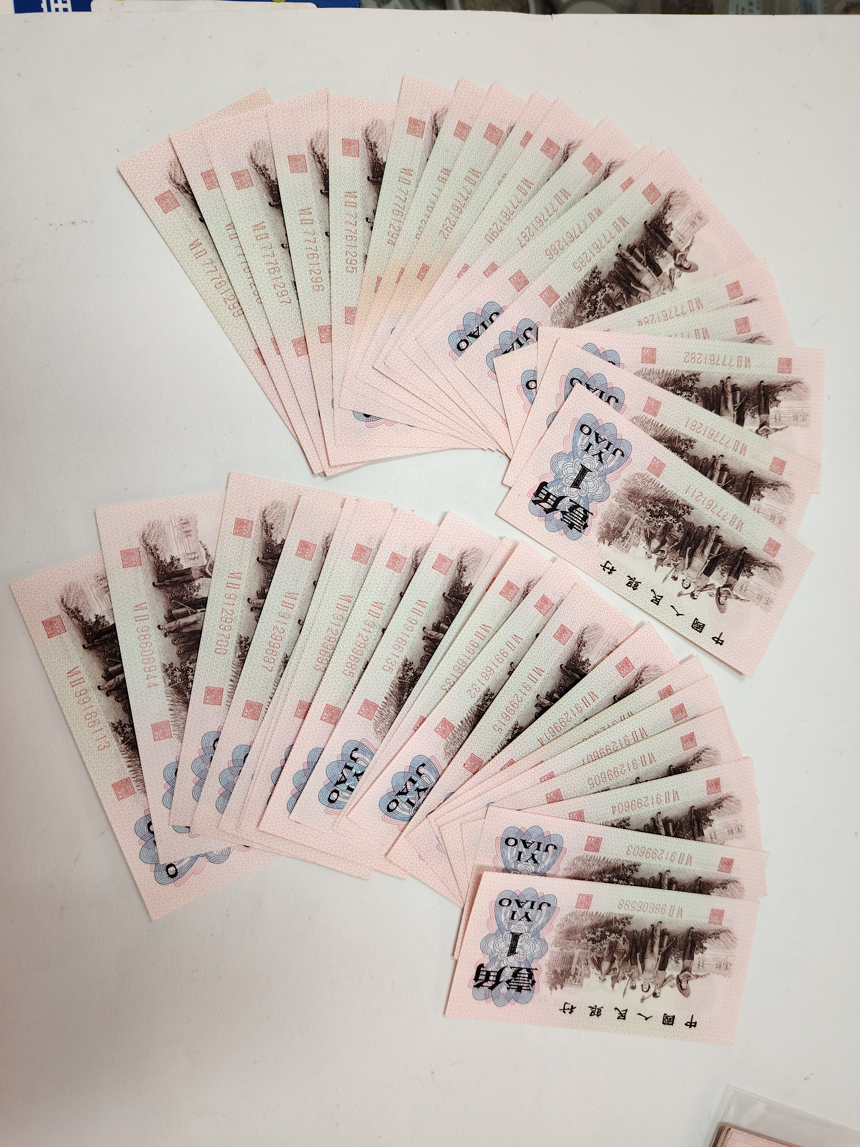 图片点击可在新窗口打开查看