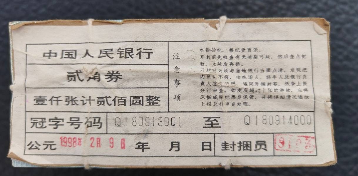 ͼƬ´ڴ򿪲鿴