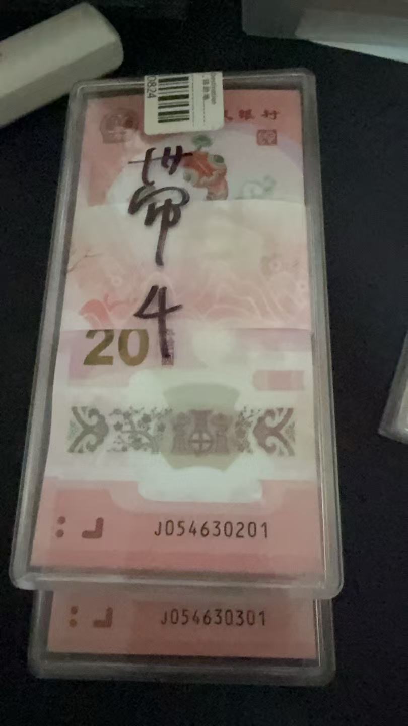 ͼƬ´ڴ򿪲鿴
