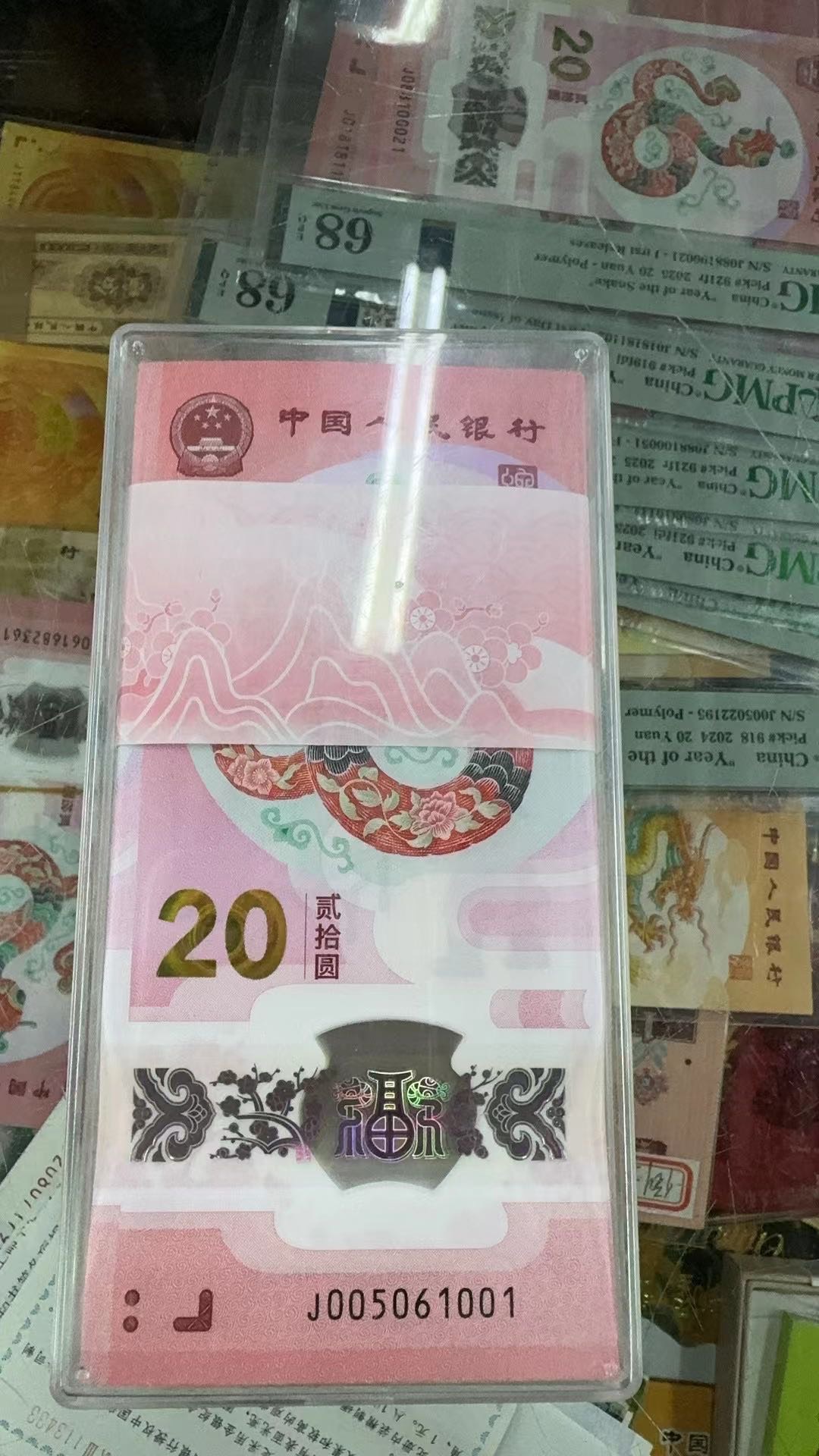 ͼƬ´ڴ򿪲鿴
