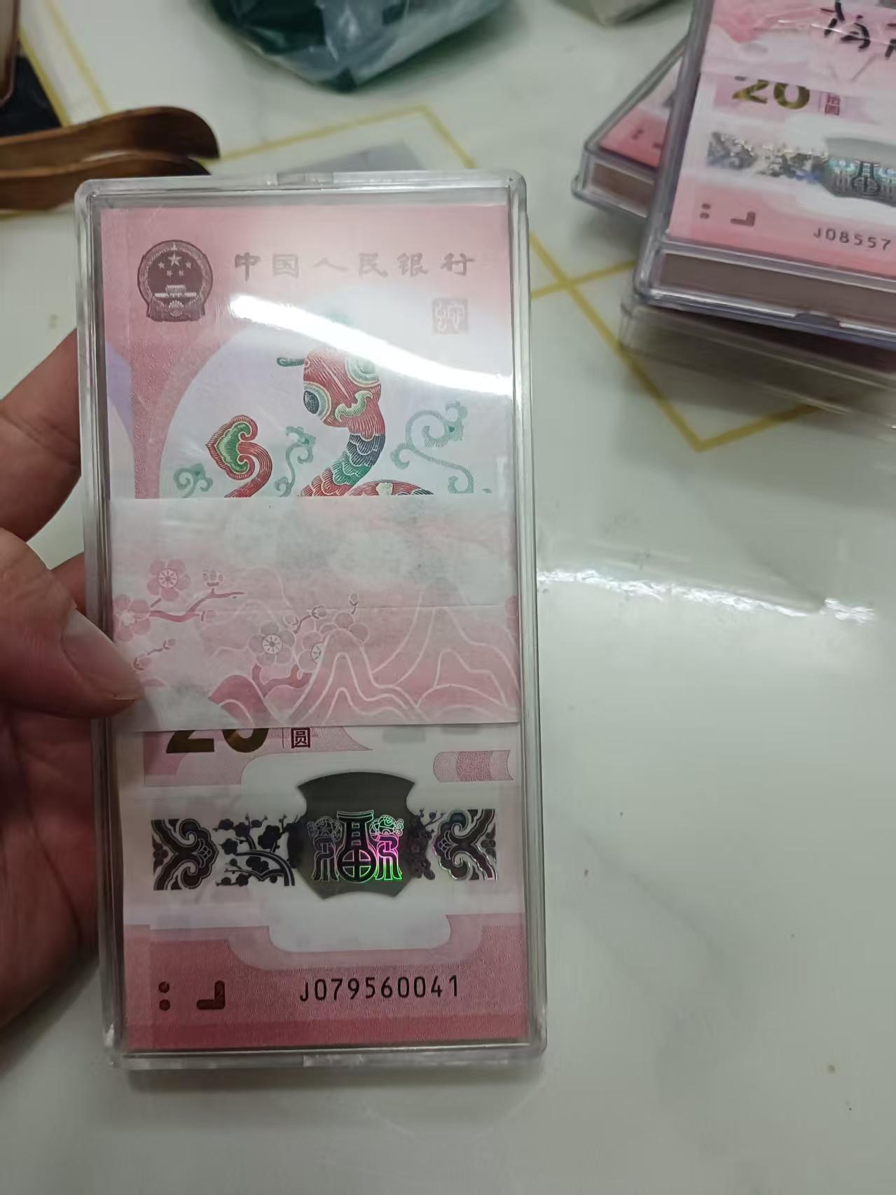 图片点击可在新窗口打开查看
