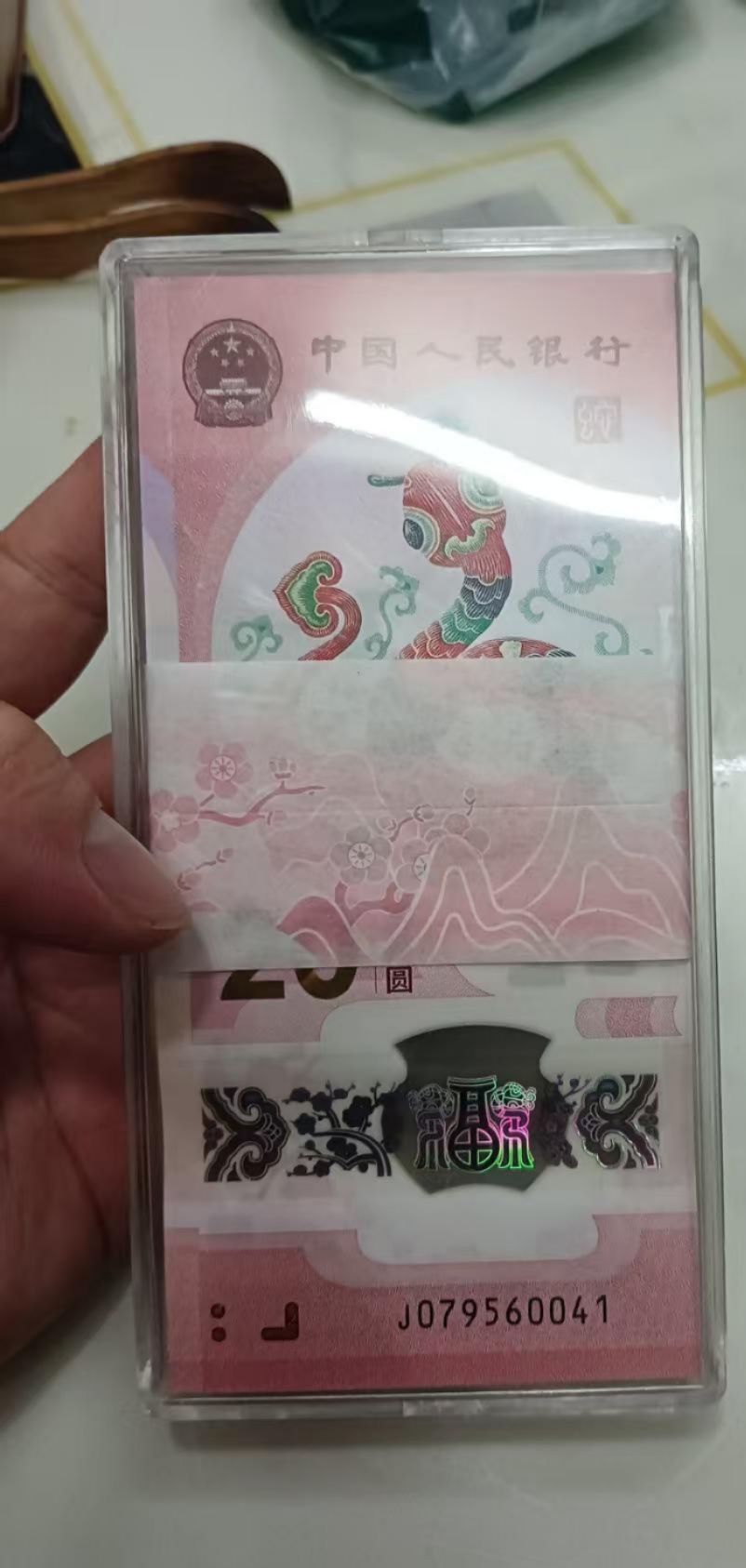 图片点击可在新窗口打开查看