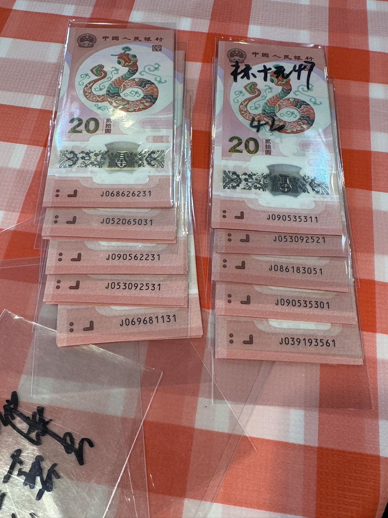 图片点击可在新窗口打开查看