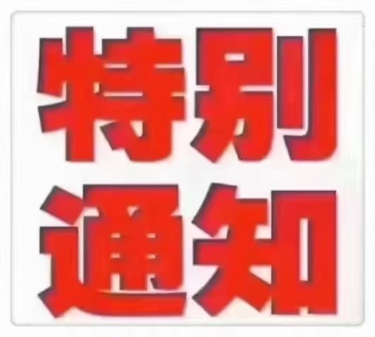 ͼƬ´ڴ򿪲鿴