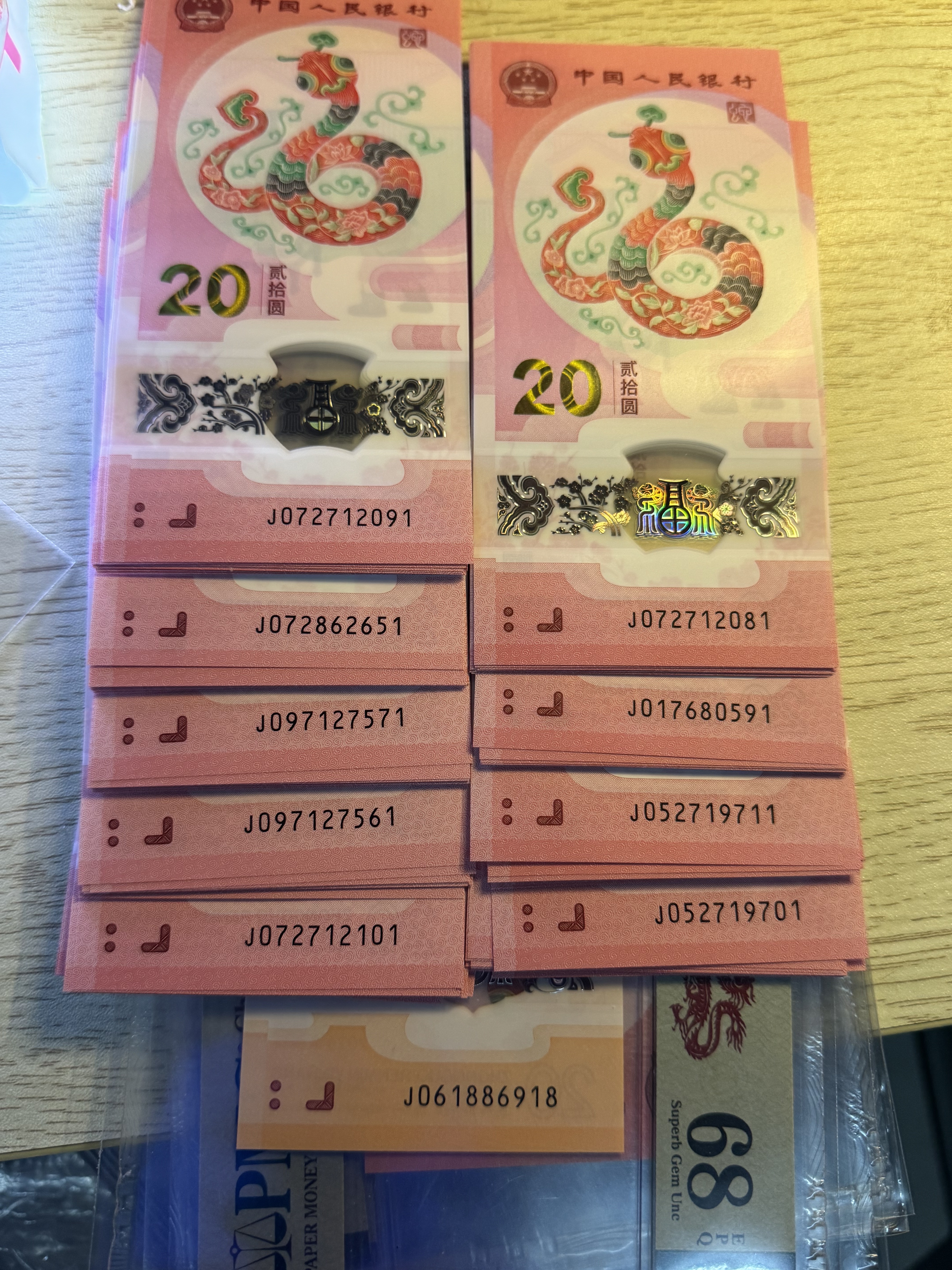图片点击可在新窗口打开查看