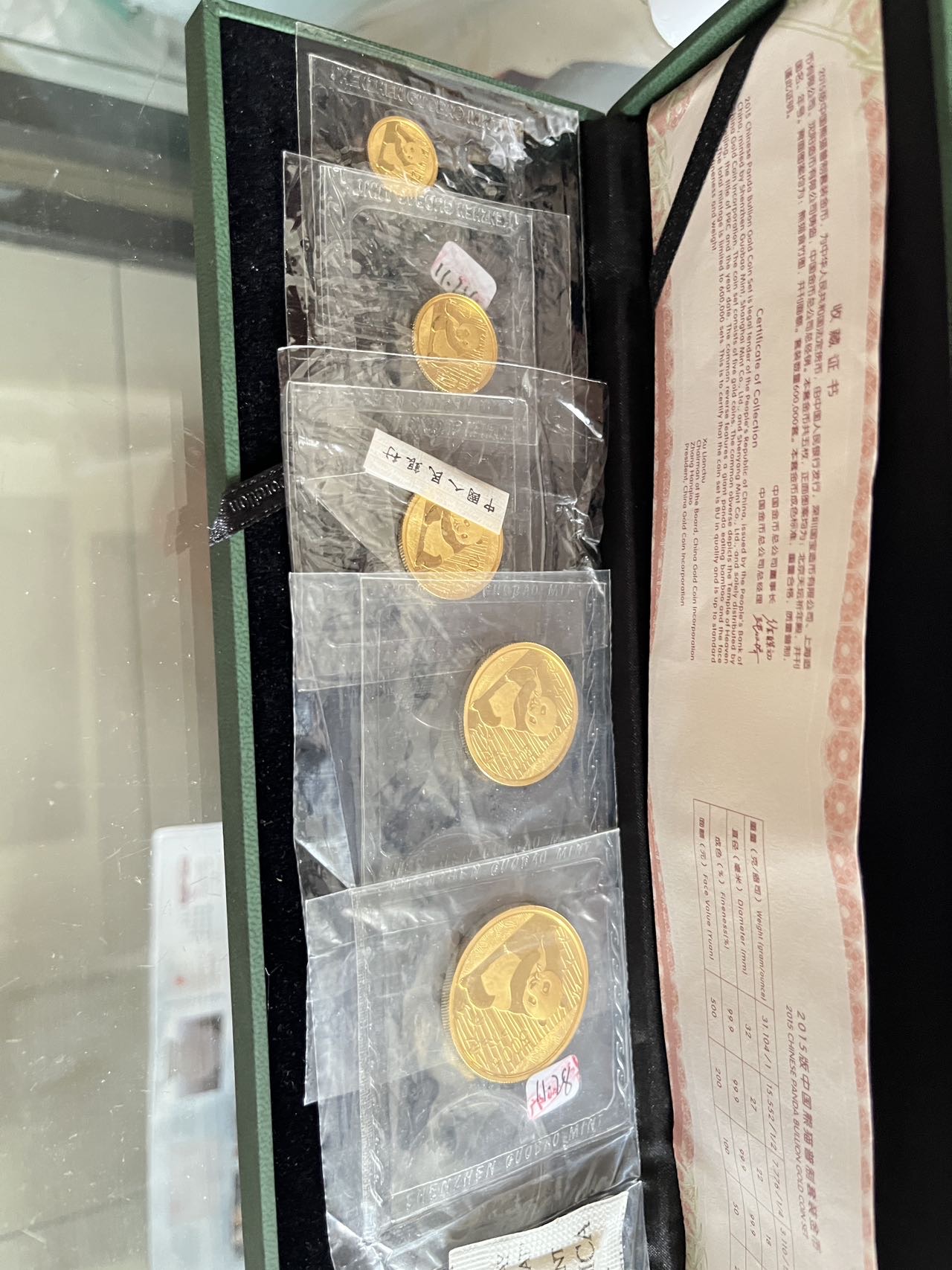 图片点击可在新窗口打开查看