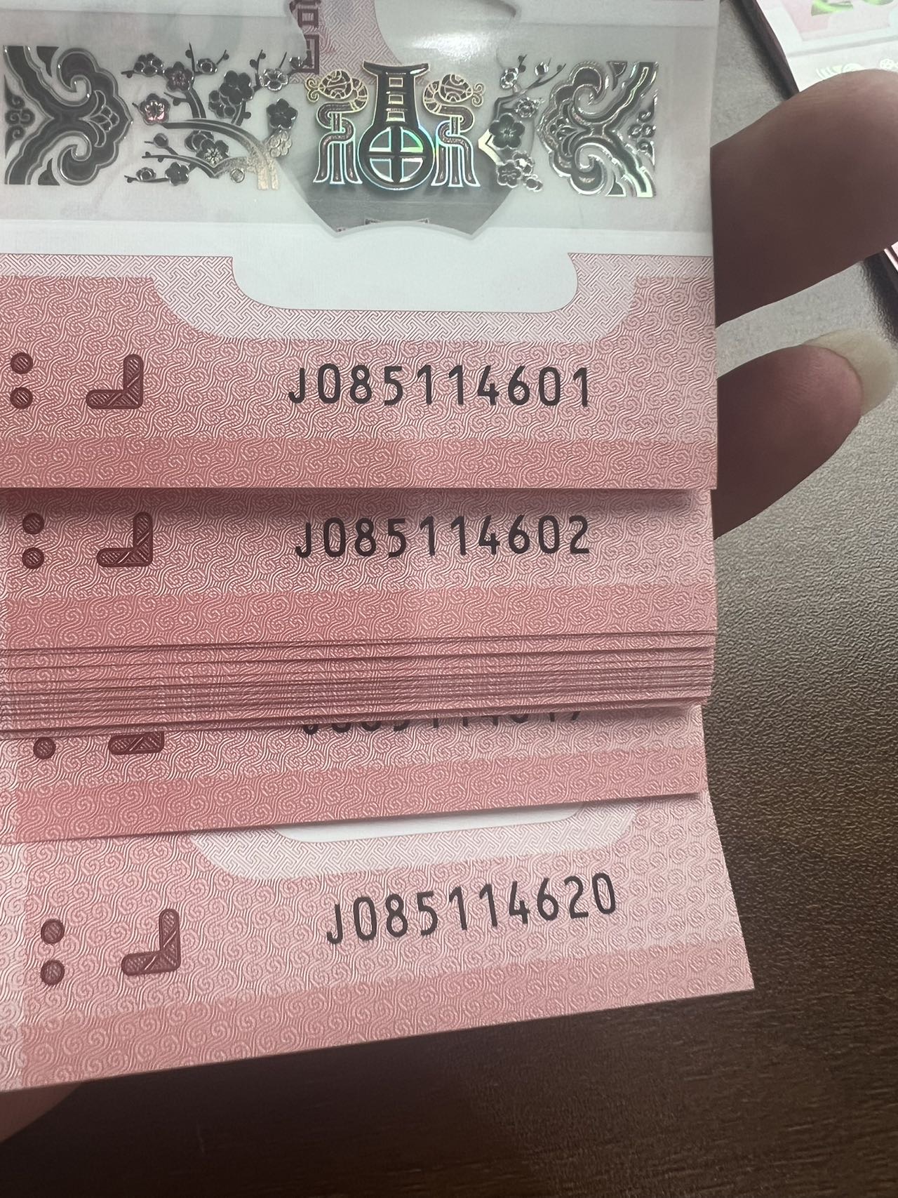 图片点击可在新窗口打开查看