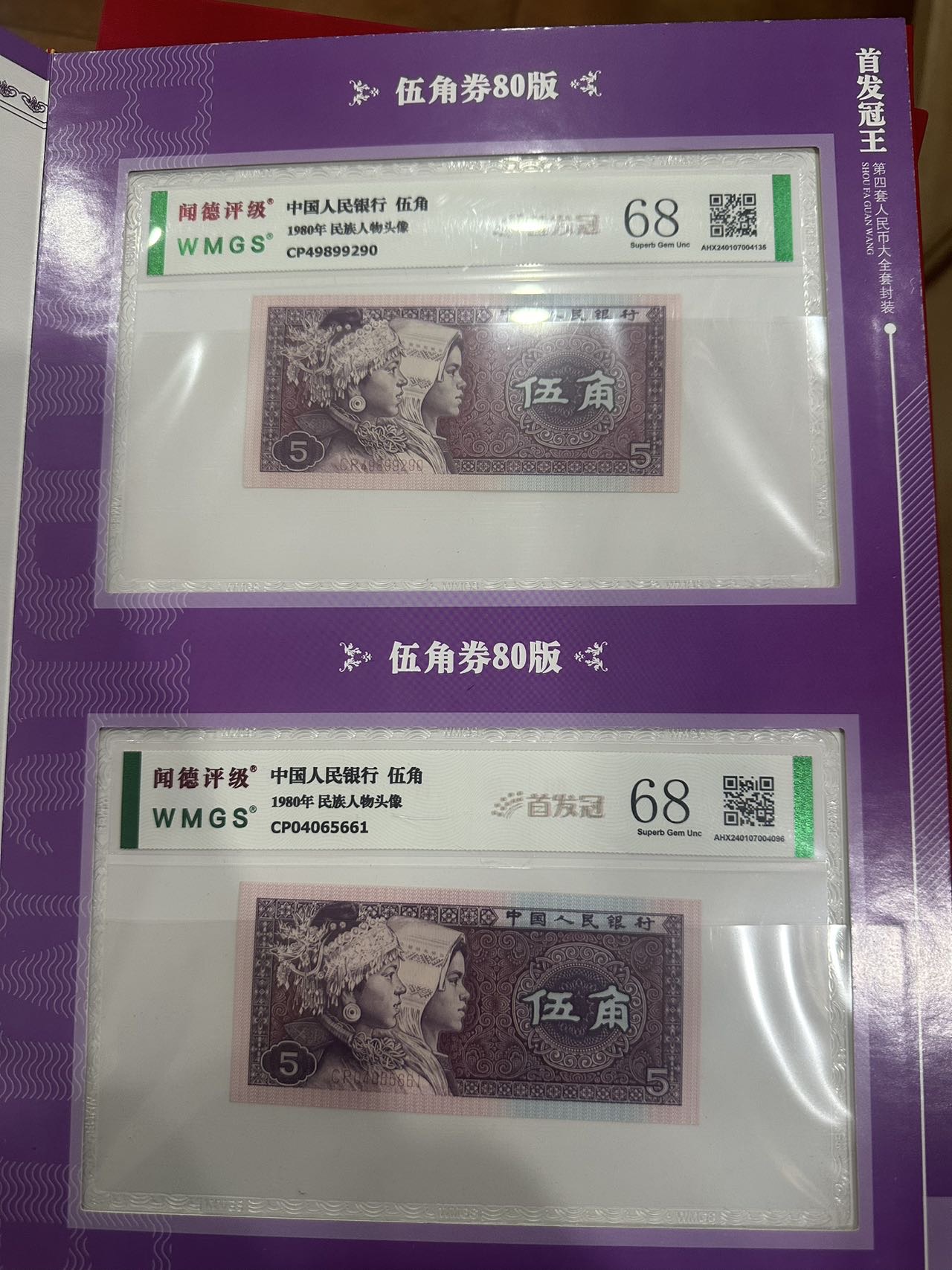 ͼƬ´ڴ򿪲鿴