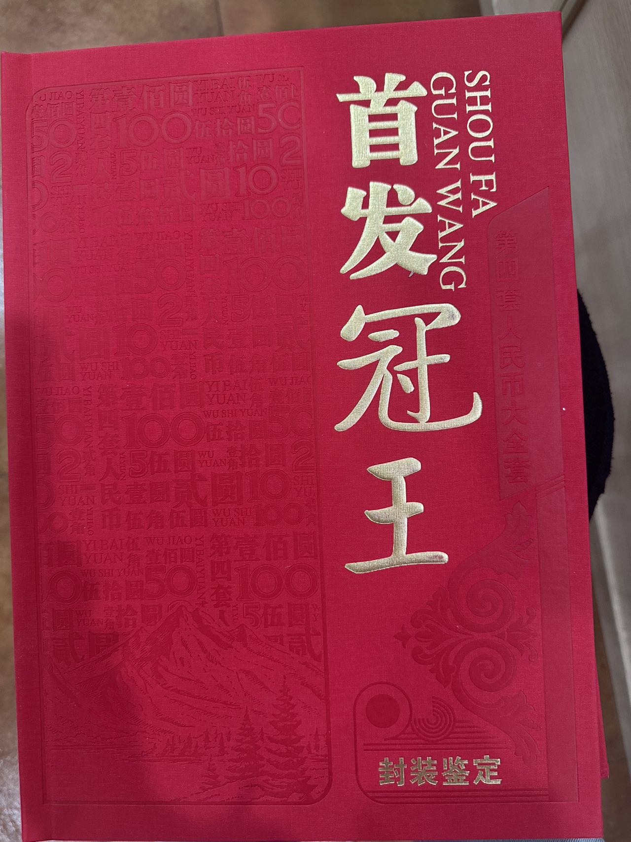 ͼƬ´ڴ򿪲鿴