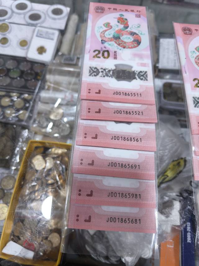 ͼƬ´ڴ򿪲鿴