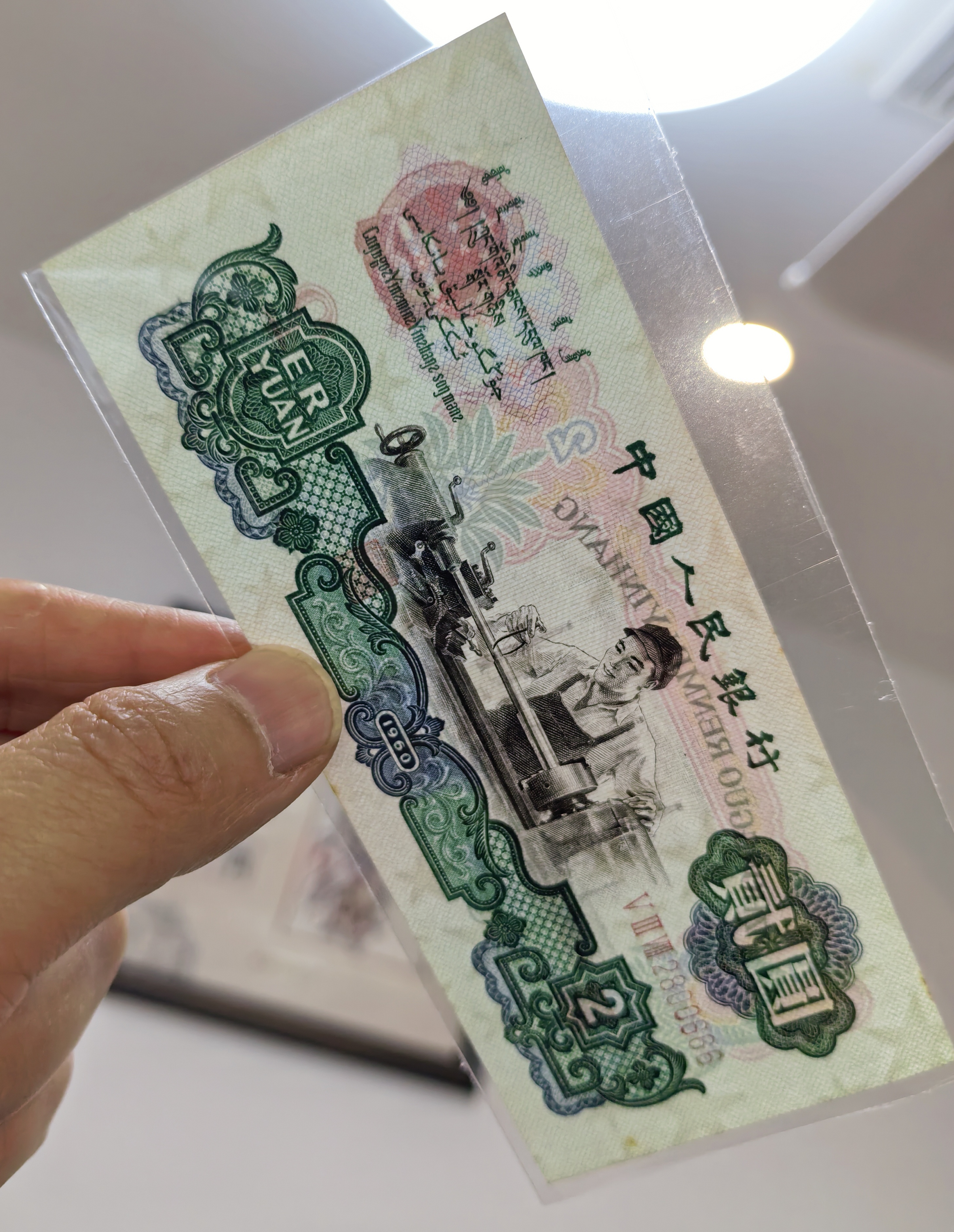 图片点击可在新窗口打开查看