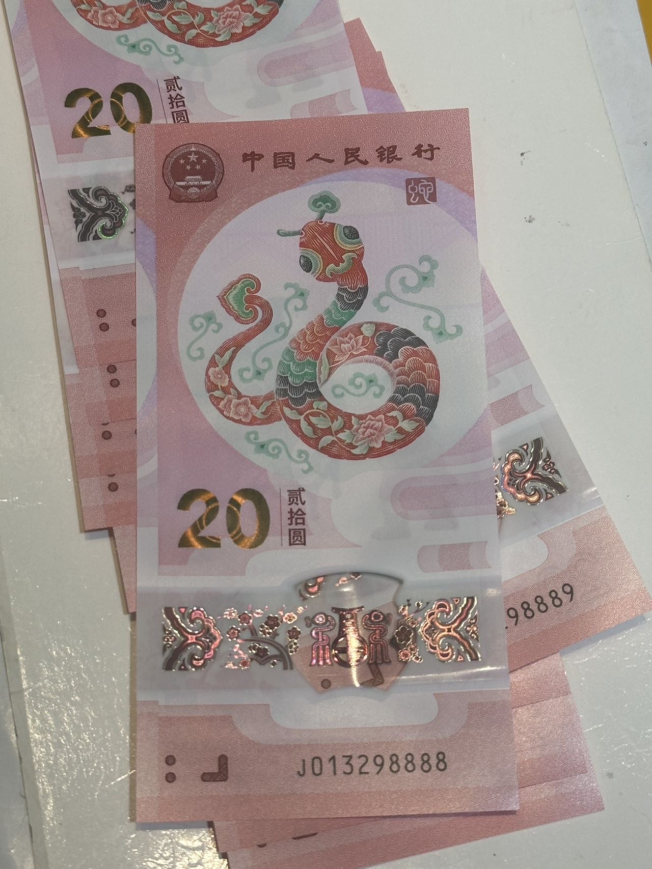 ͼƬ´ڴ򿪲鿴