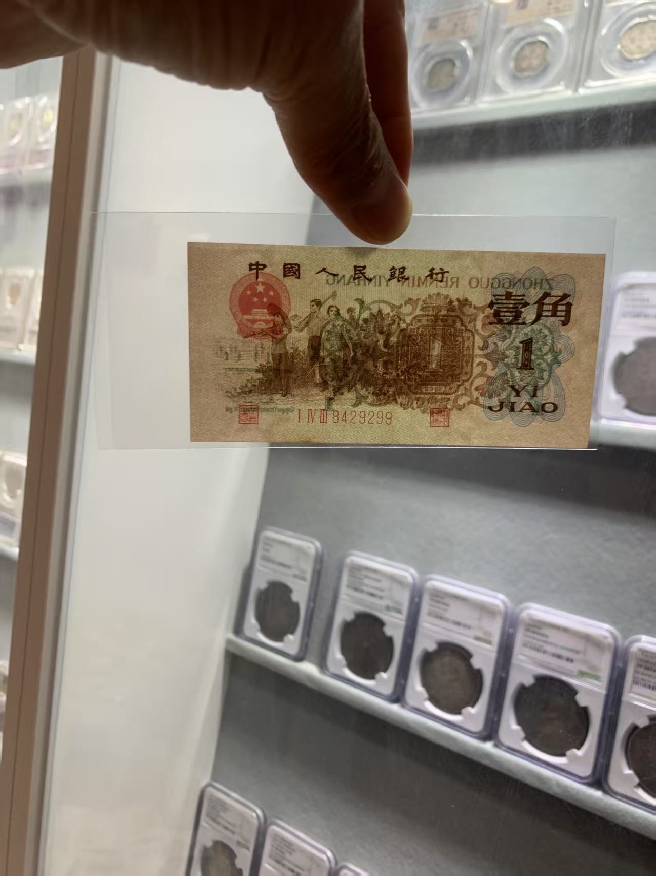 图片点击可在新窗口打开查看