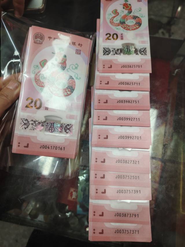 图片点击可在新窗口打开查看