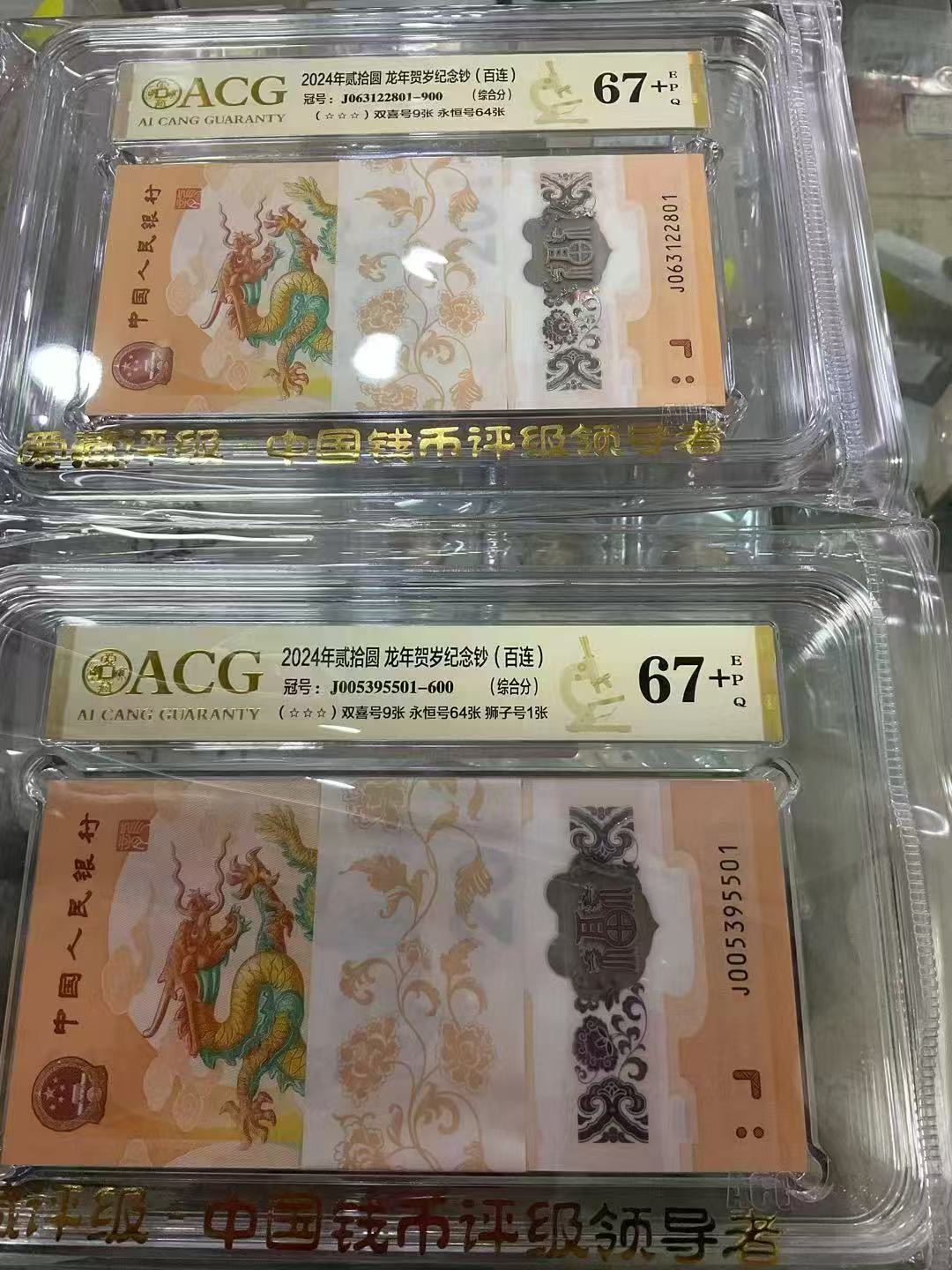 ͼƬ´ڴ򿪲鿴
