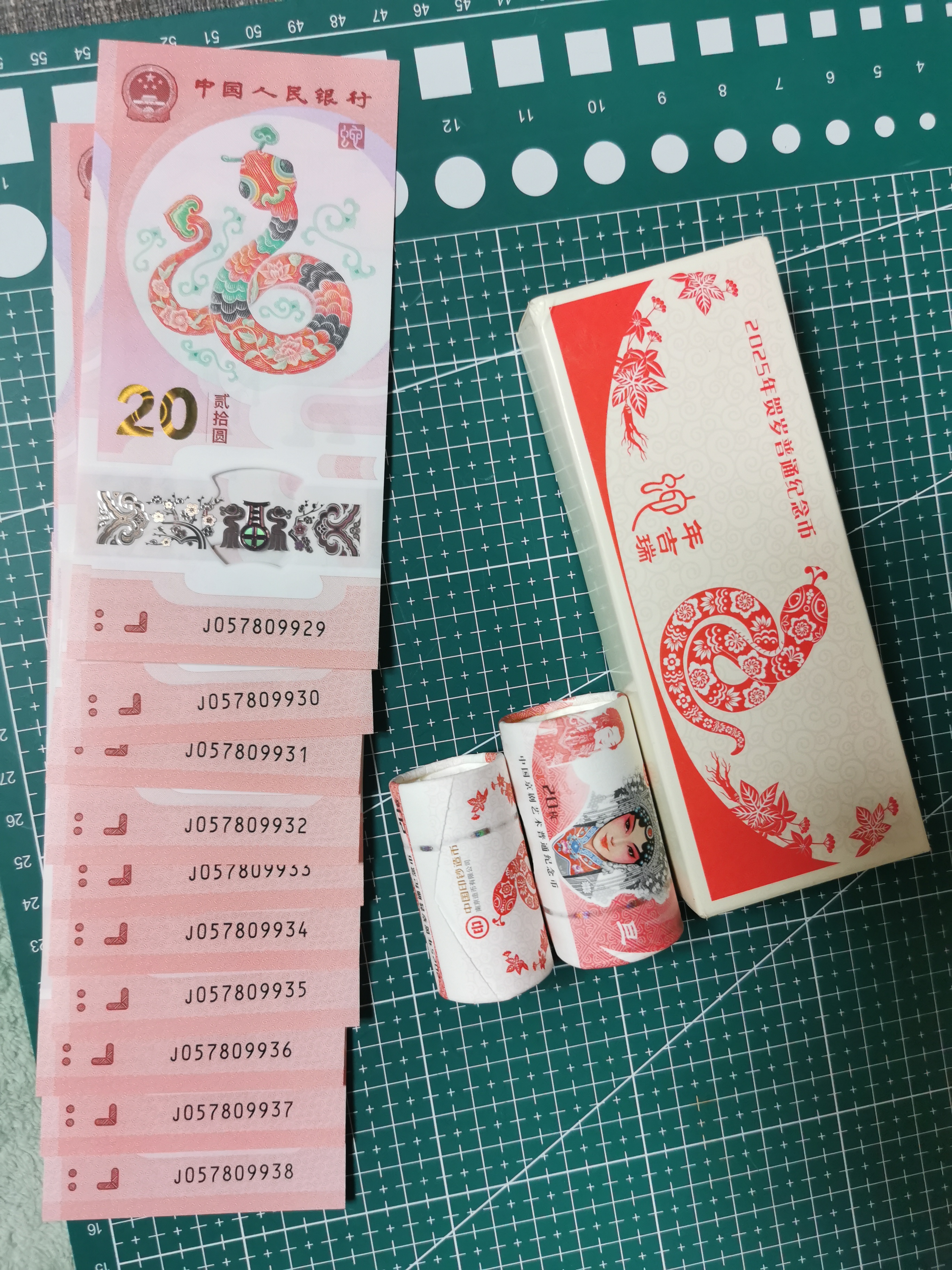 图片点击可在新窗口打开查看