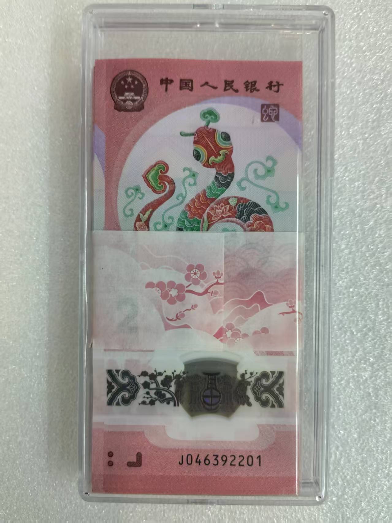 ͼƬ´ڴ򿪲鿴