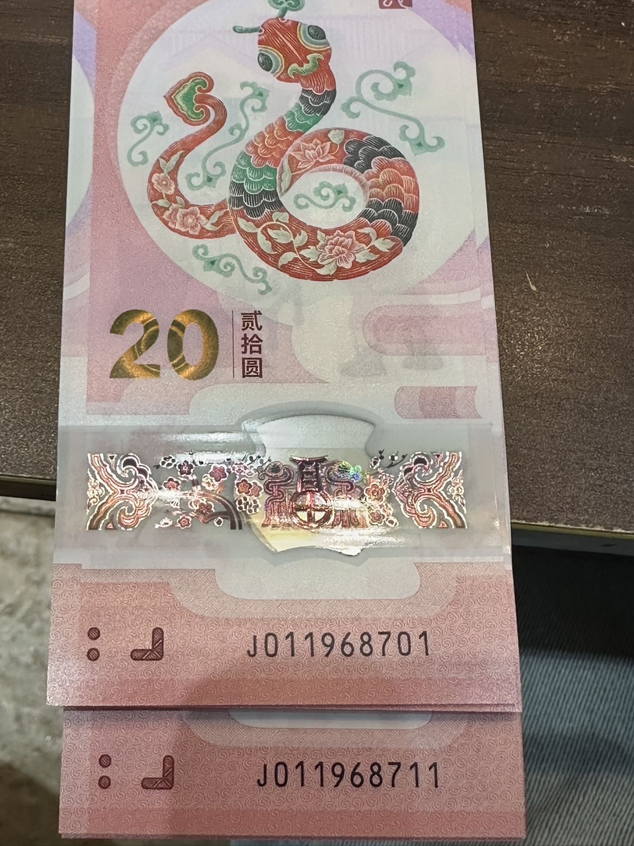 ͼƬ´ڴ򿪲鿴