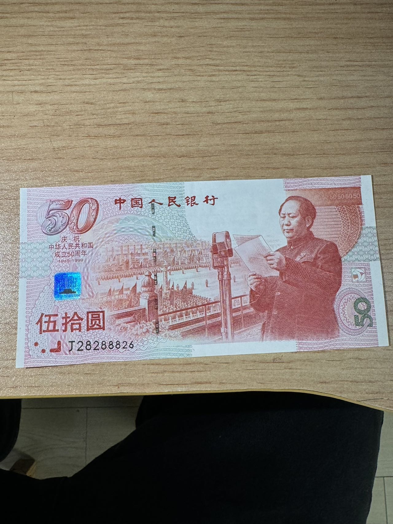 ͼƬ´ڴ򿪲鿴