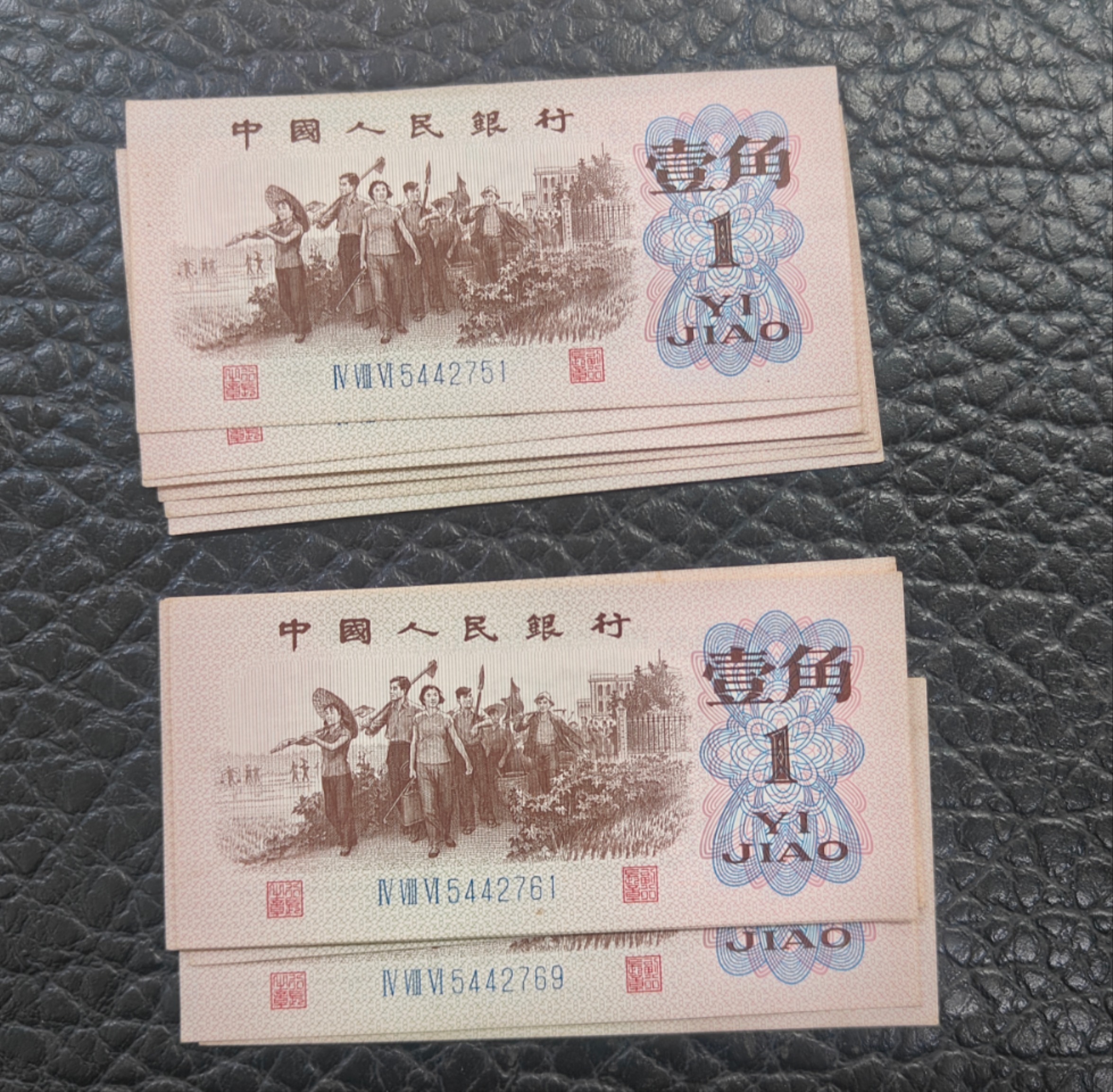 图片点击可在新窗口打开查看
