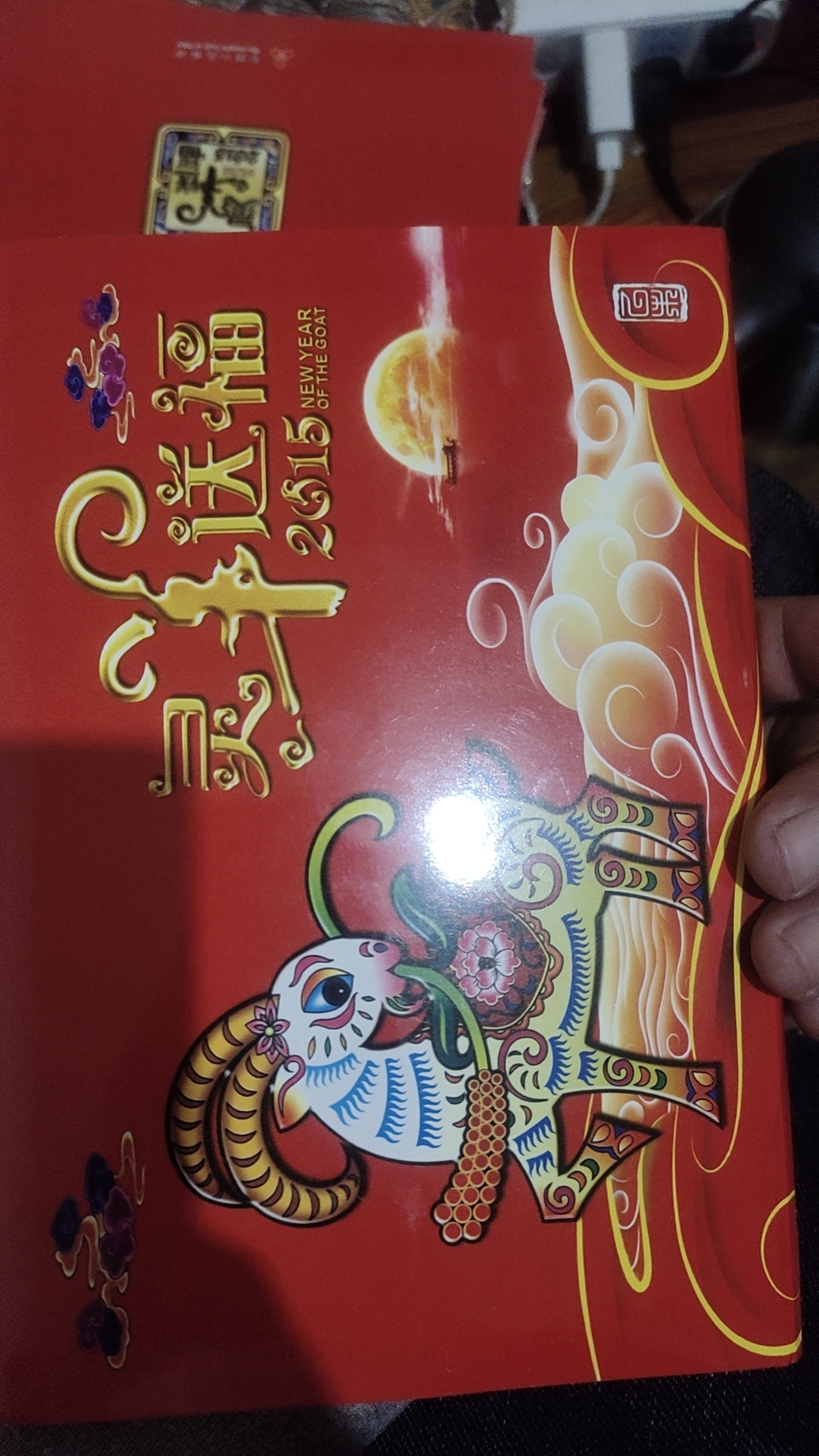 ͼƬ´ڴ򿪲鿴