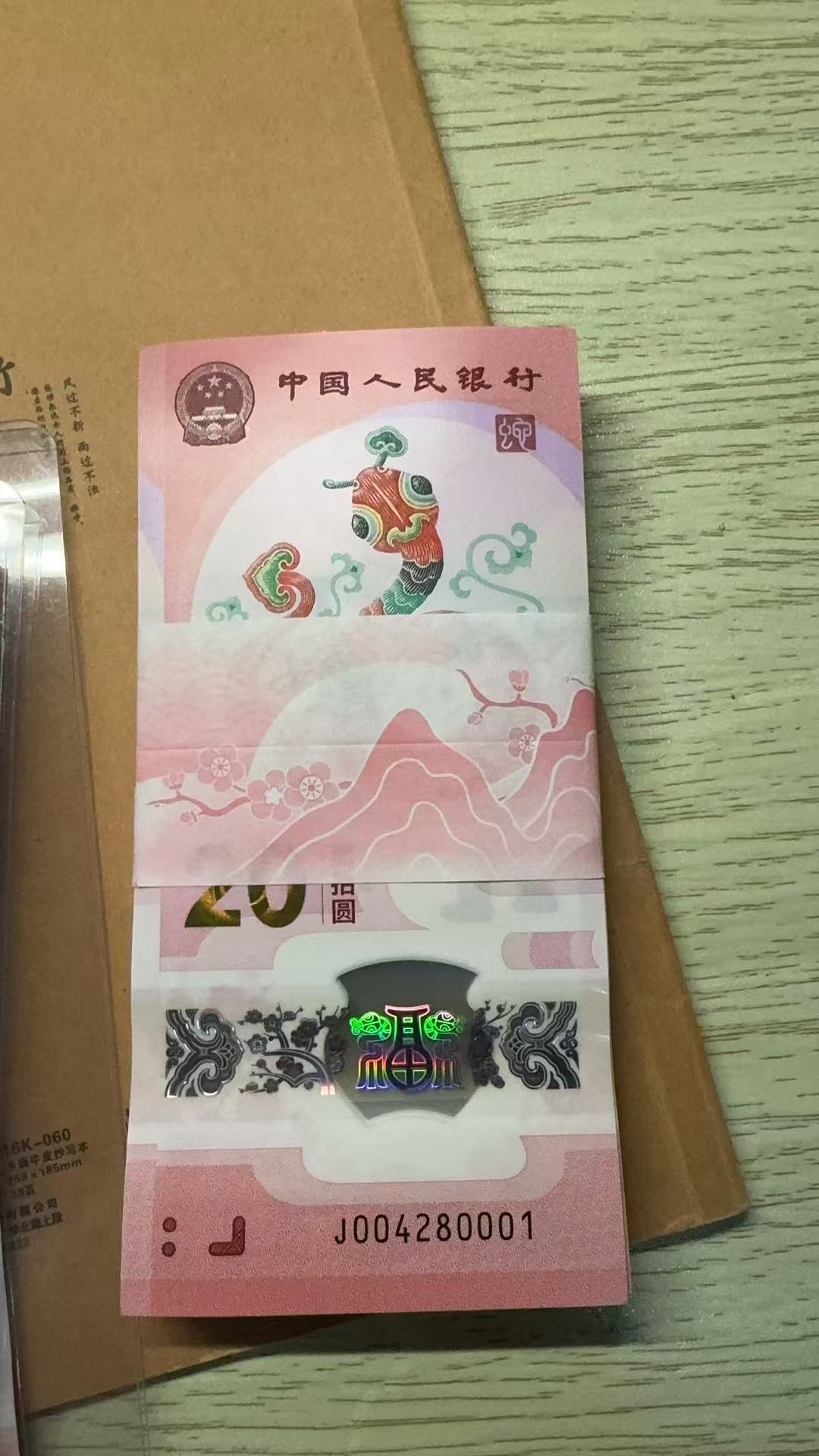 ͼƬ´ڴ򿪲鿴