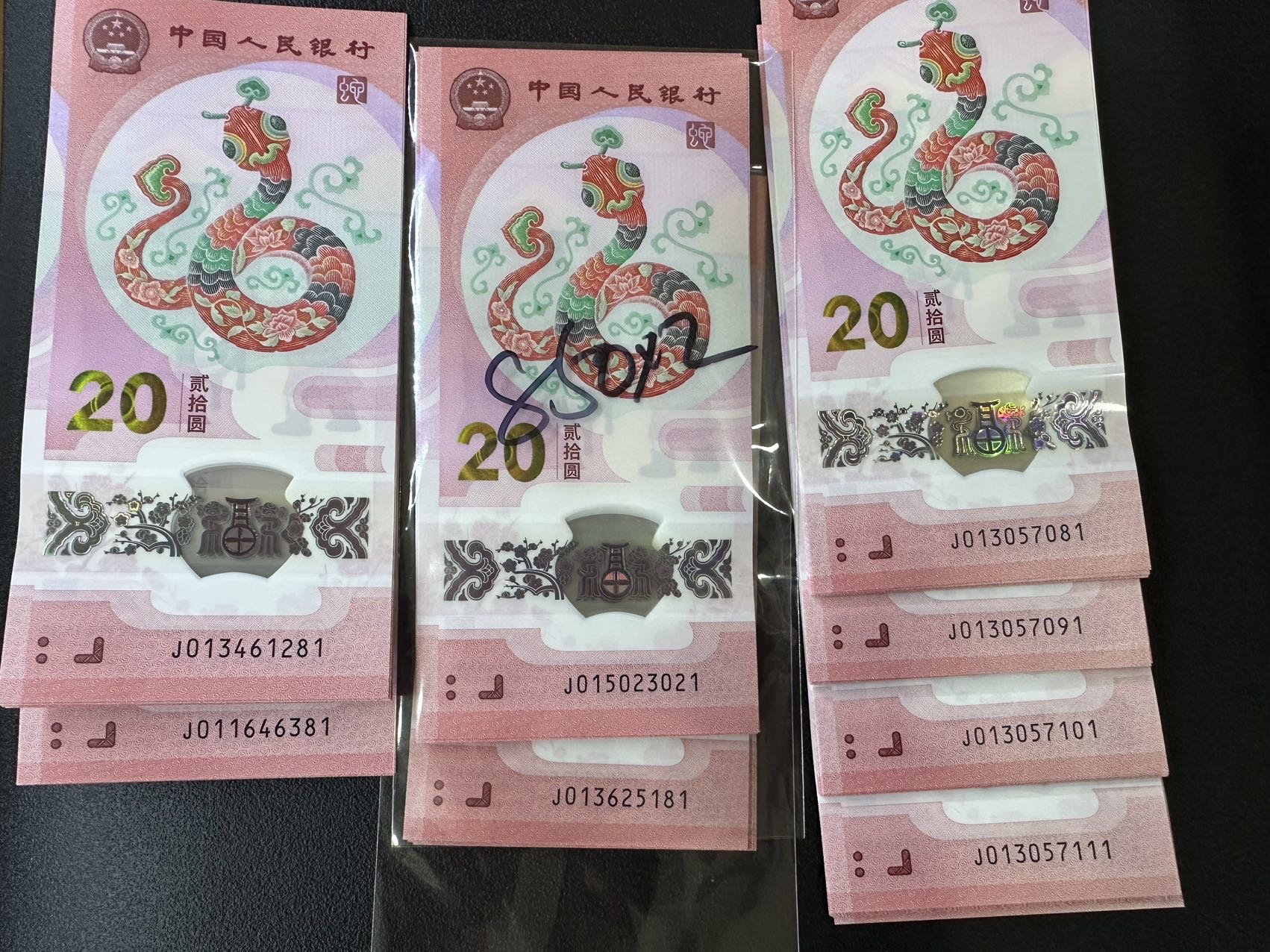 图片点击可在新窗口打开查看