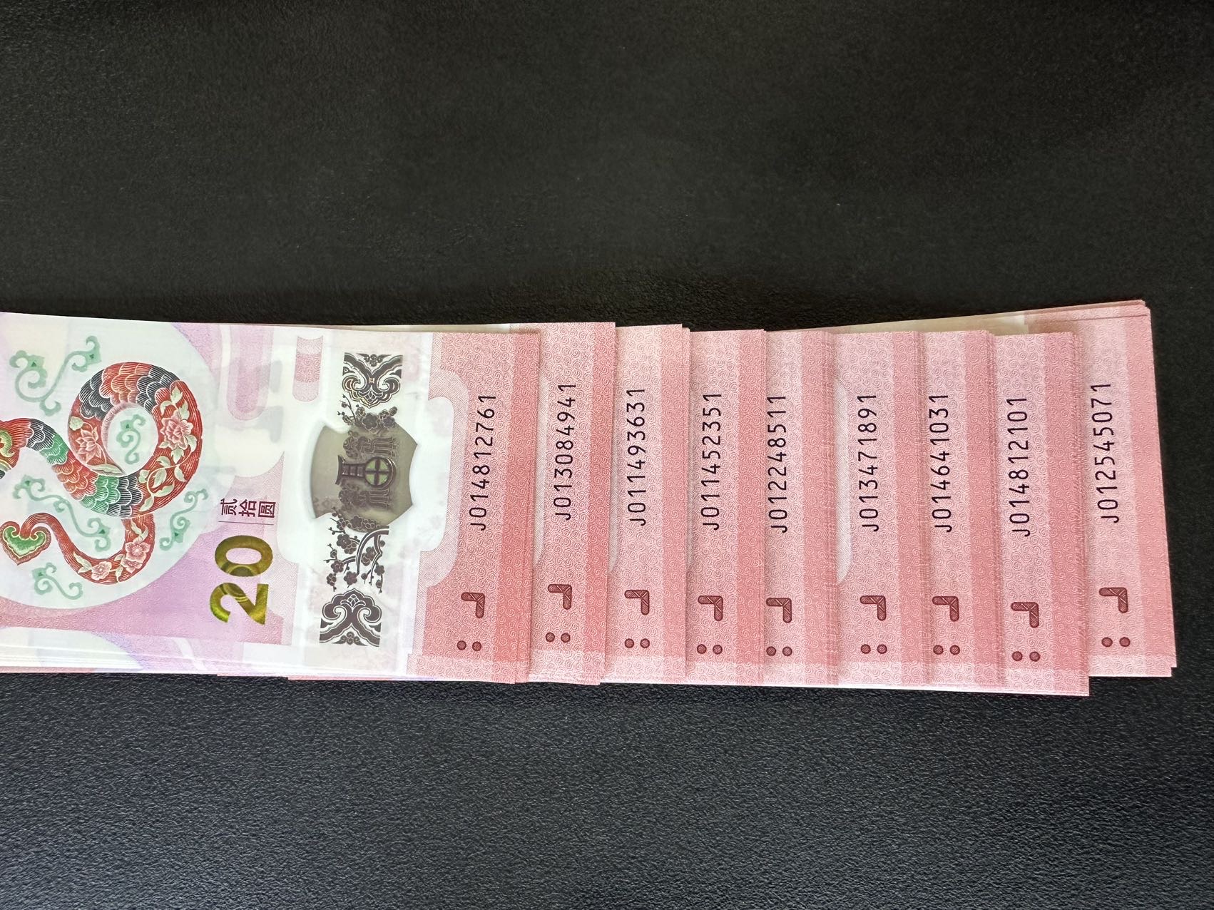 图片点击可在新窗口打开查看