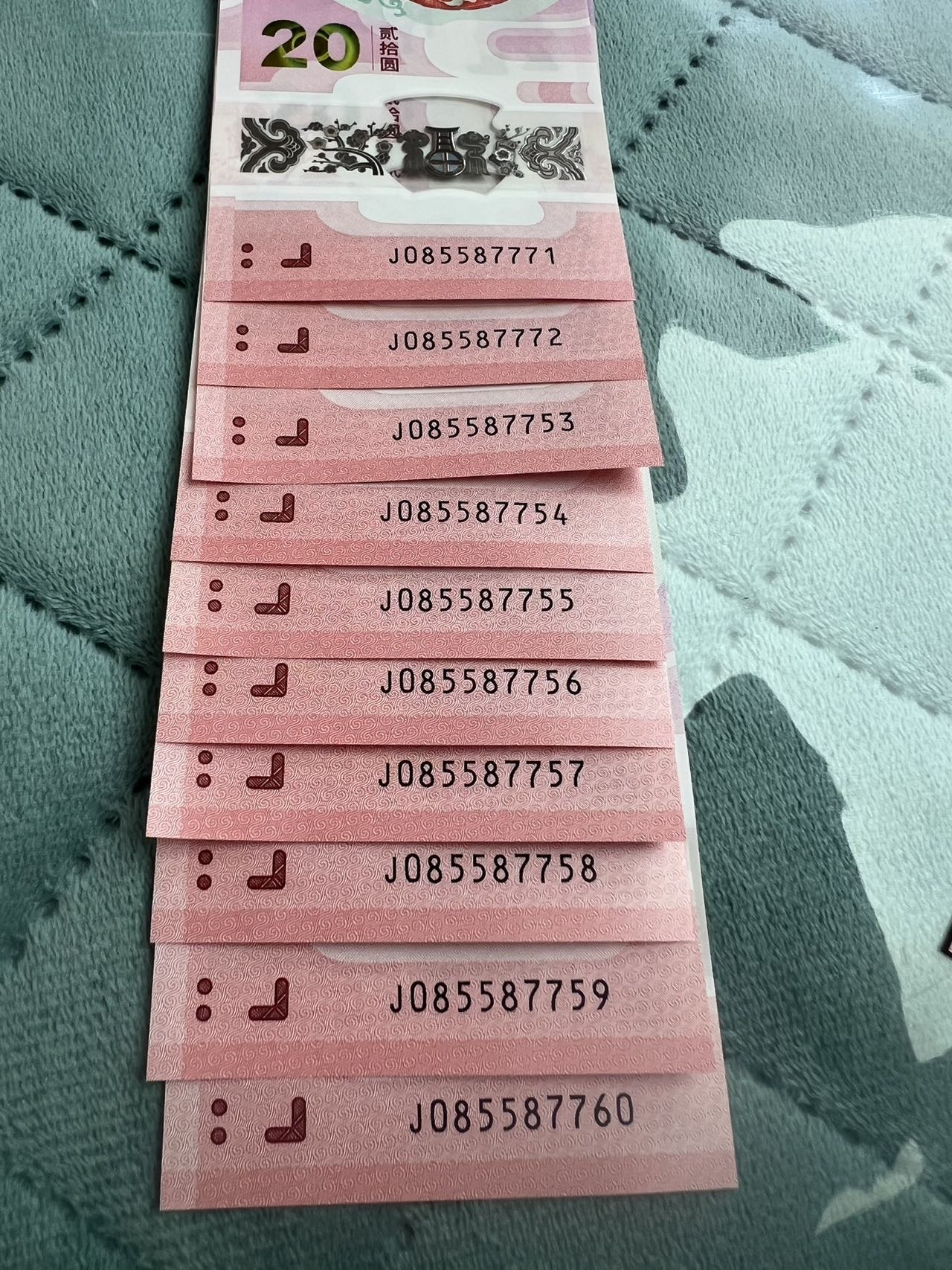 图片点击可在新窗口打开查看