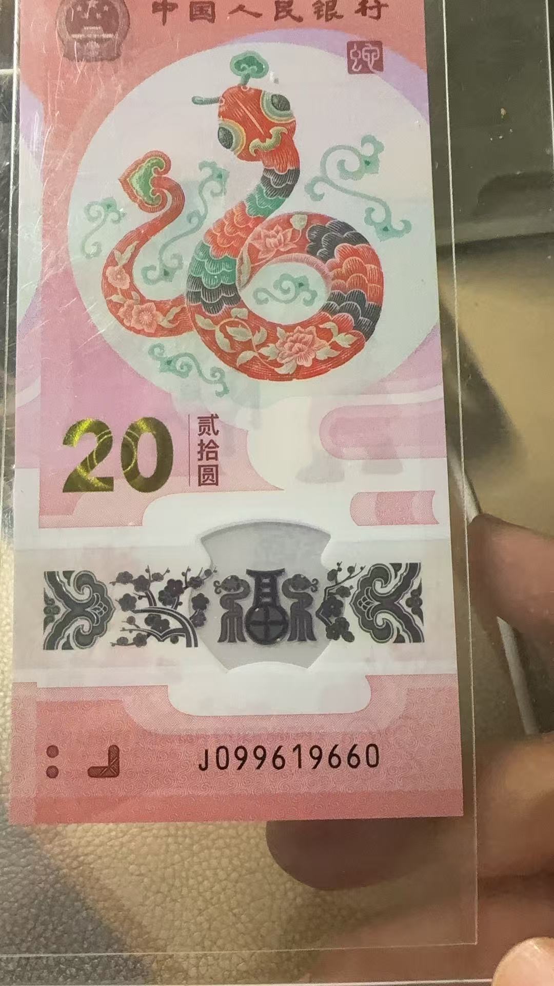 ͼƬ´ڴ򿪲鿴