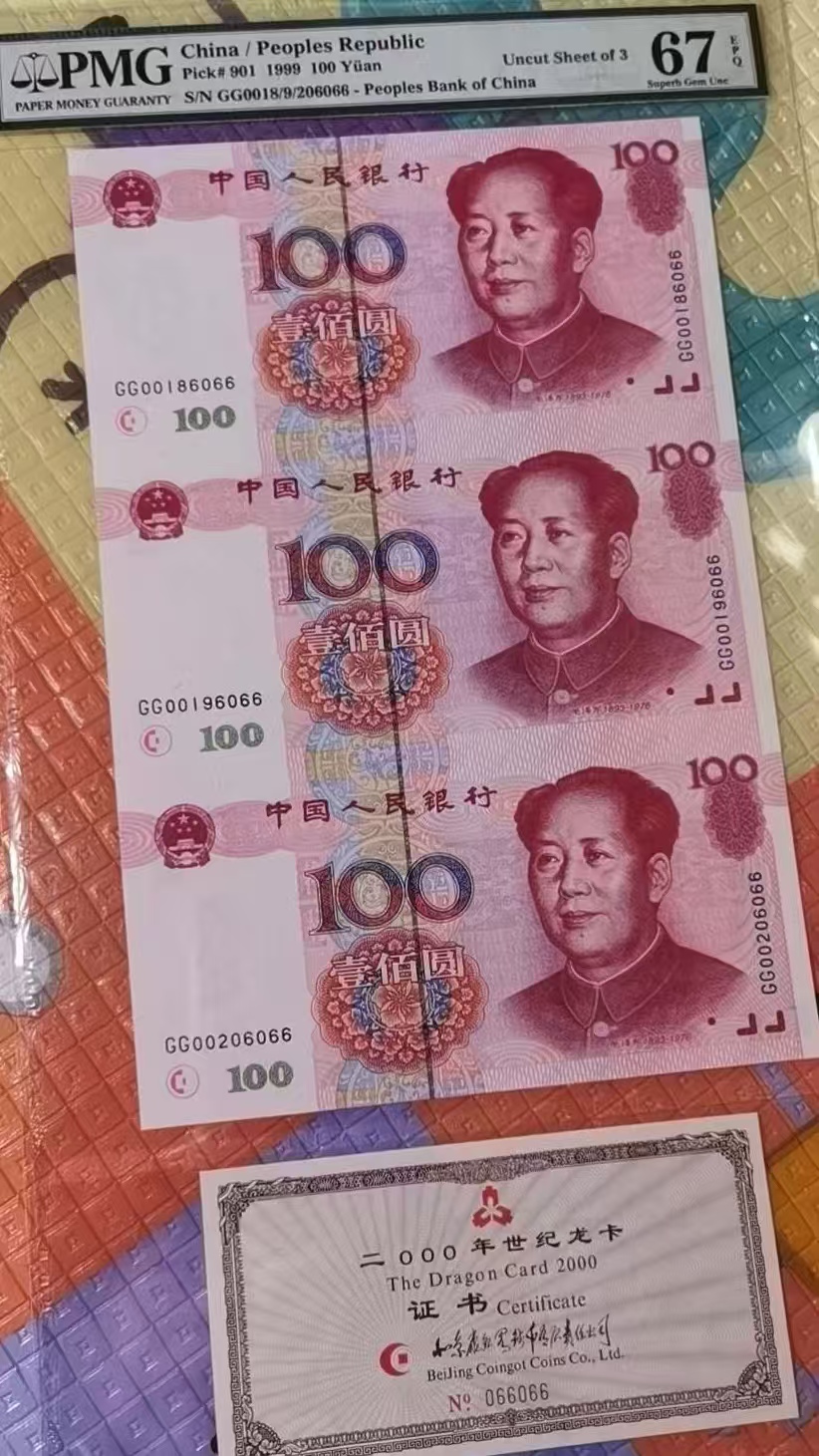 ͼƬ´ڴ򿪲鿴