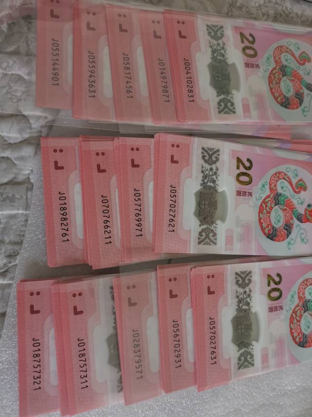 图片点击可在新窗口打开查看