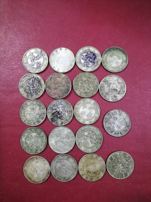 图片点击可在新窗口打开查看