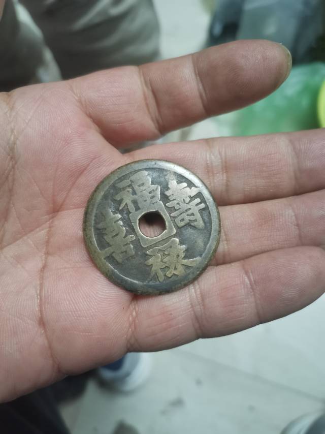 图片点击可在新窗口打开查看
