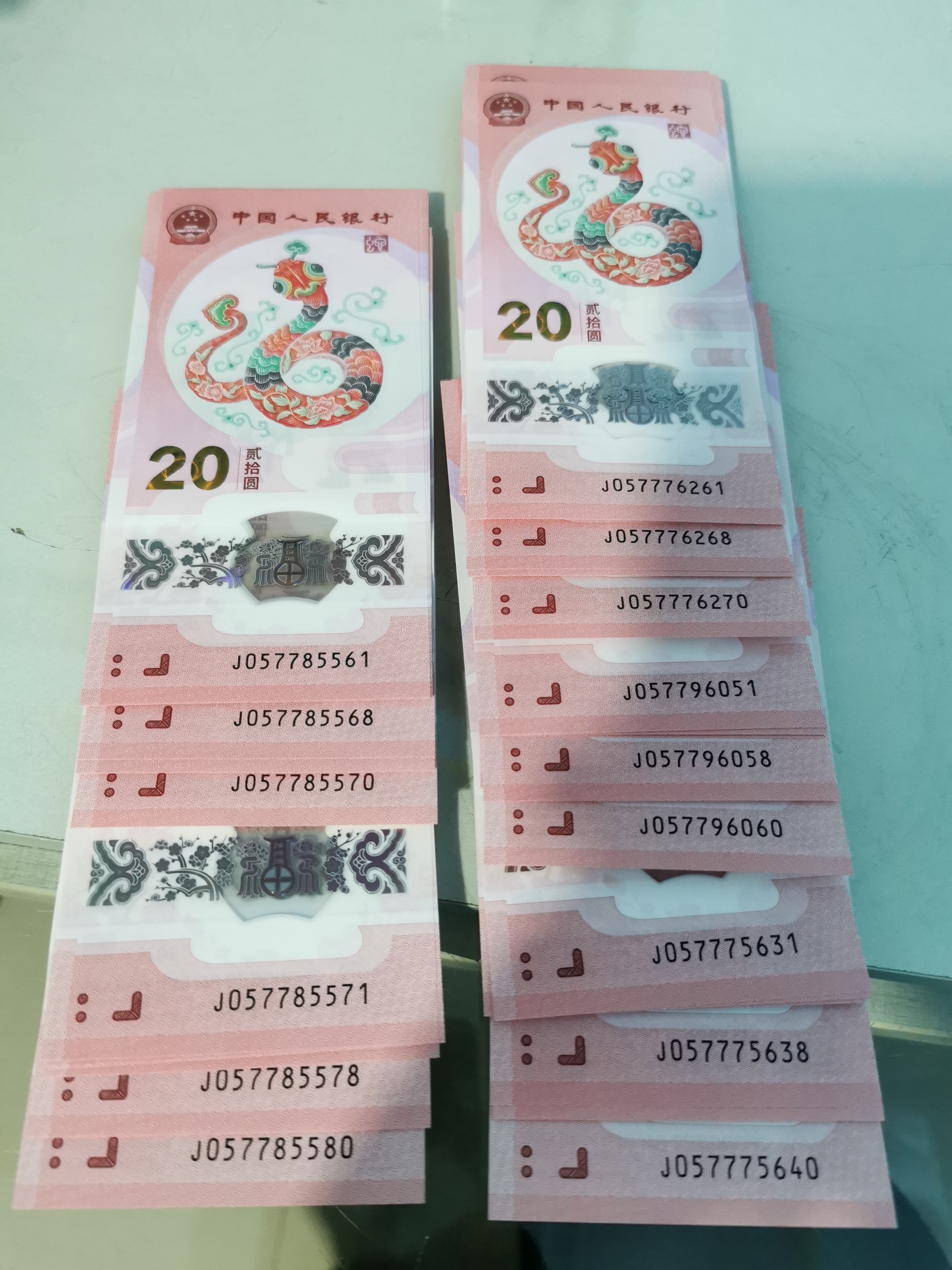 图片点击可在新窗口打开查看