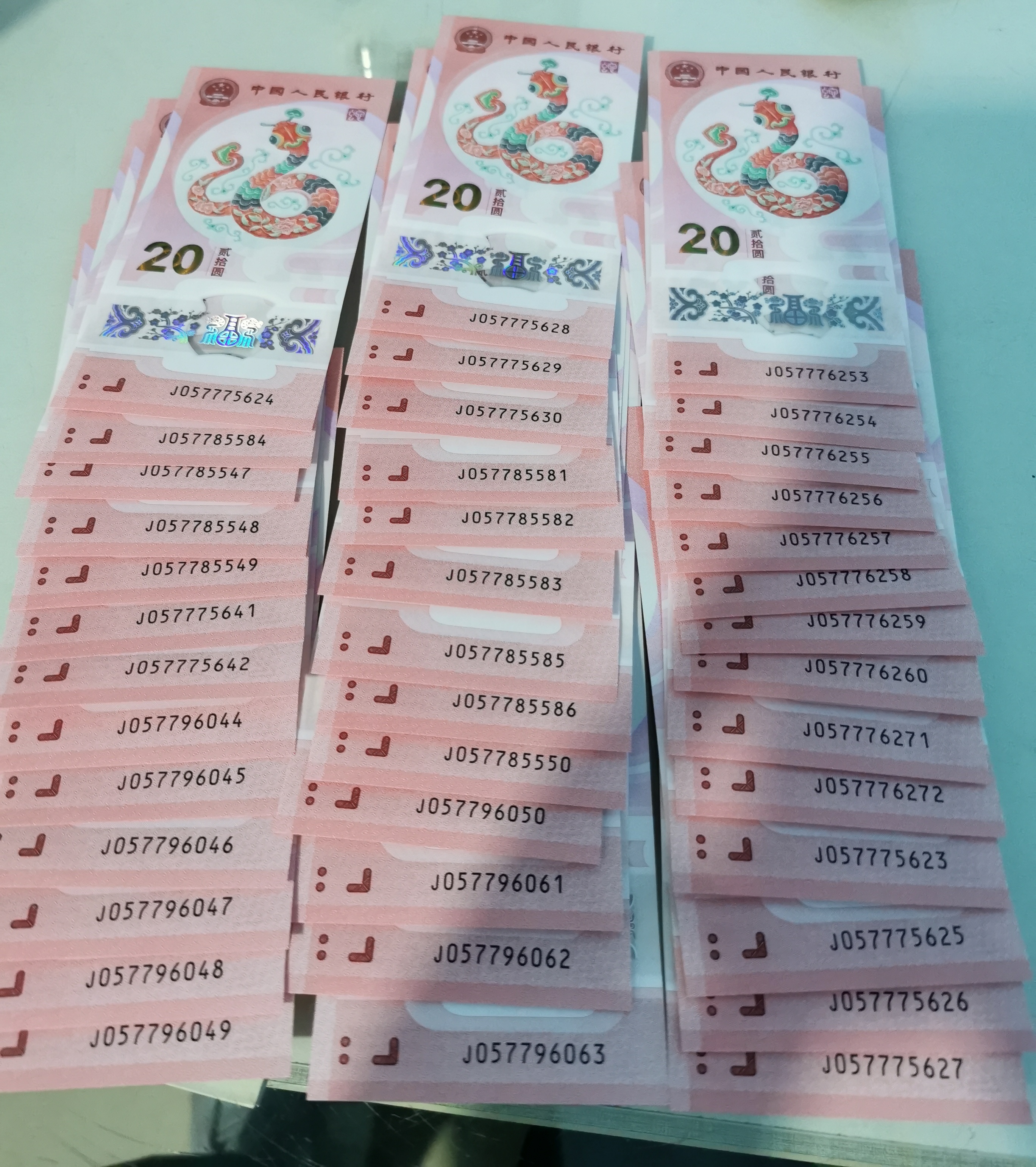 图片点击可在新窗口打开查看