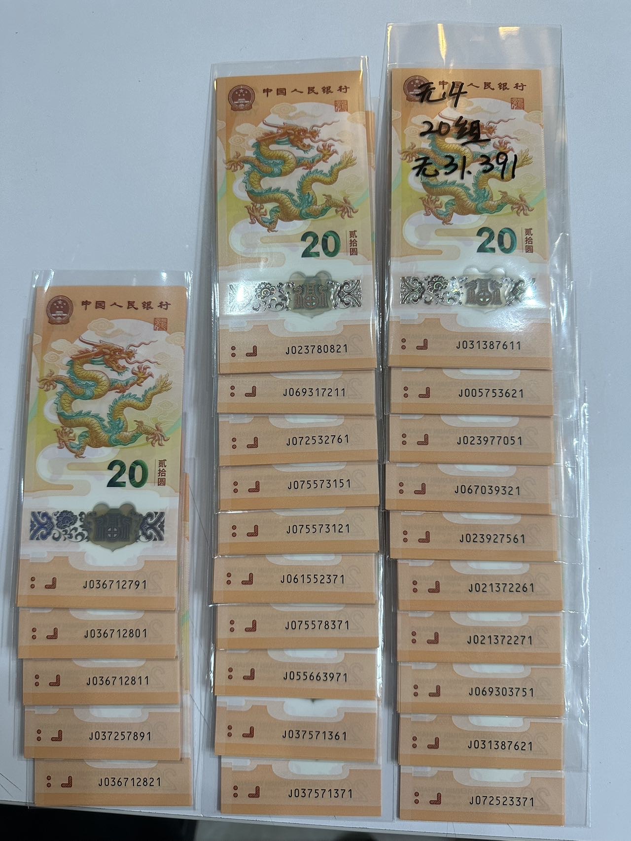 ͼƬ´ڴ򿪲鿴