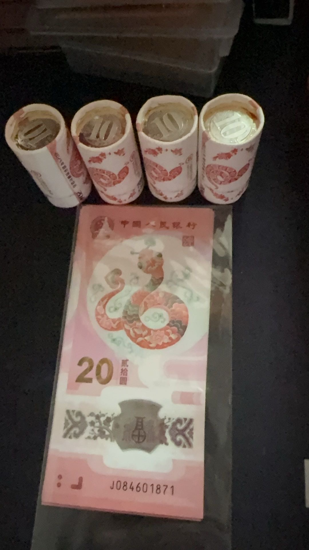 图片点击可在新窗口打开查看