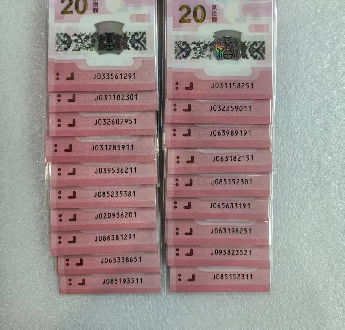 图片点击可在新窗口打开查看