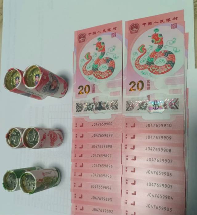 图片点击可在新窗口打开查看