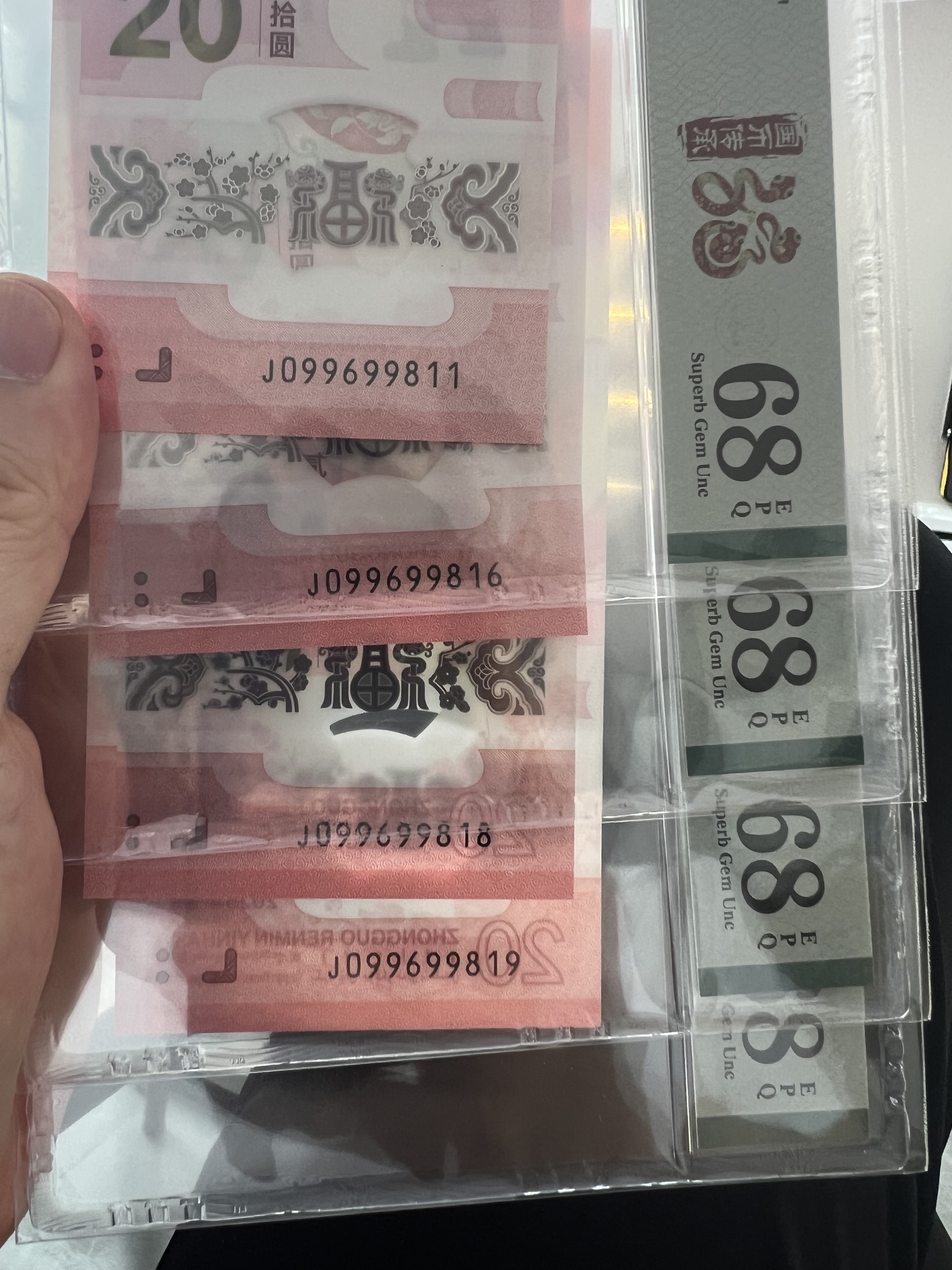 图片点击可在新窗口打开查看